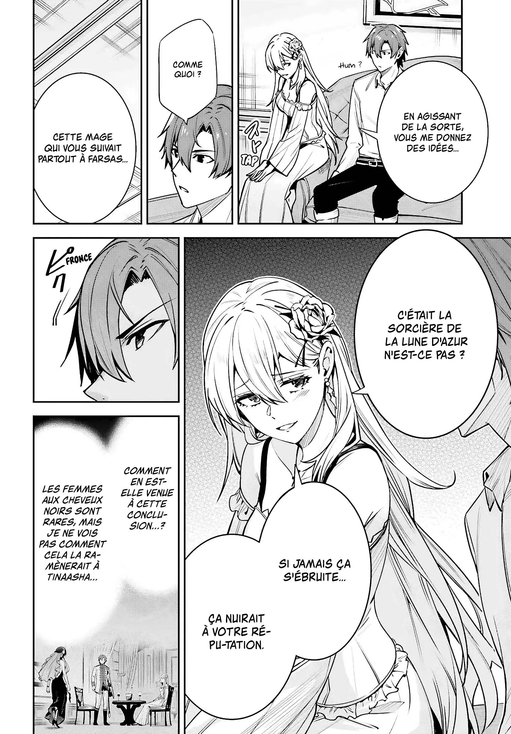 Read Unnamed memory Scan Manga Online