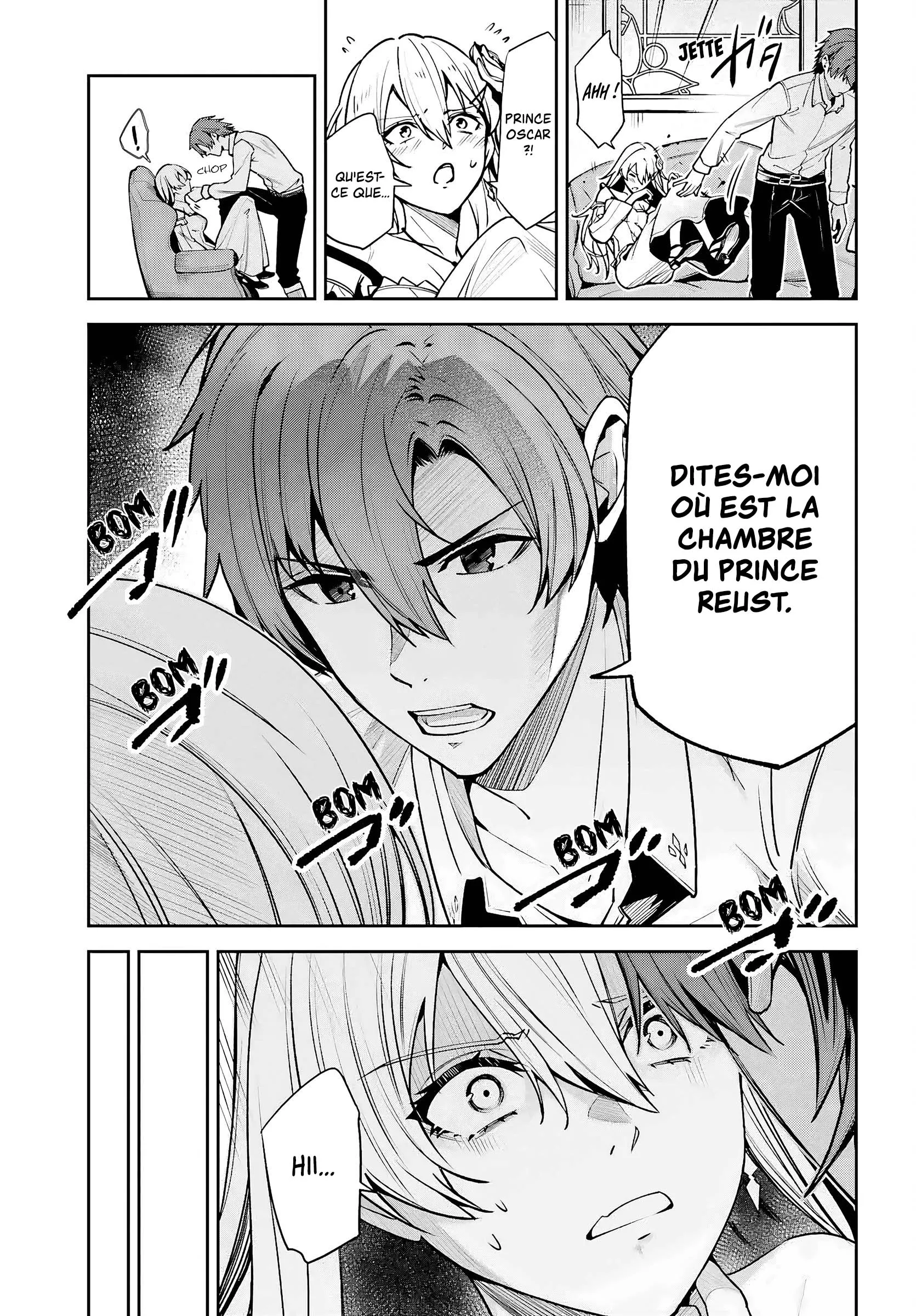 Read Unnamed memory Scan Manga Online