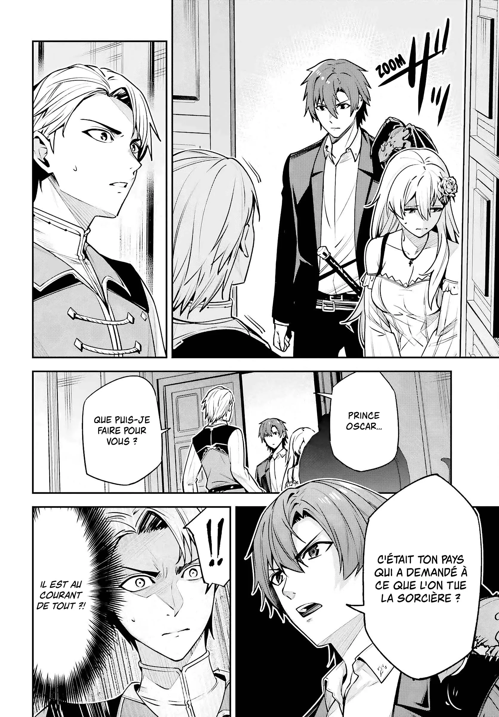 Read Unnamed memory Scan Manga Online