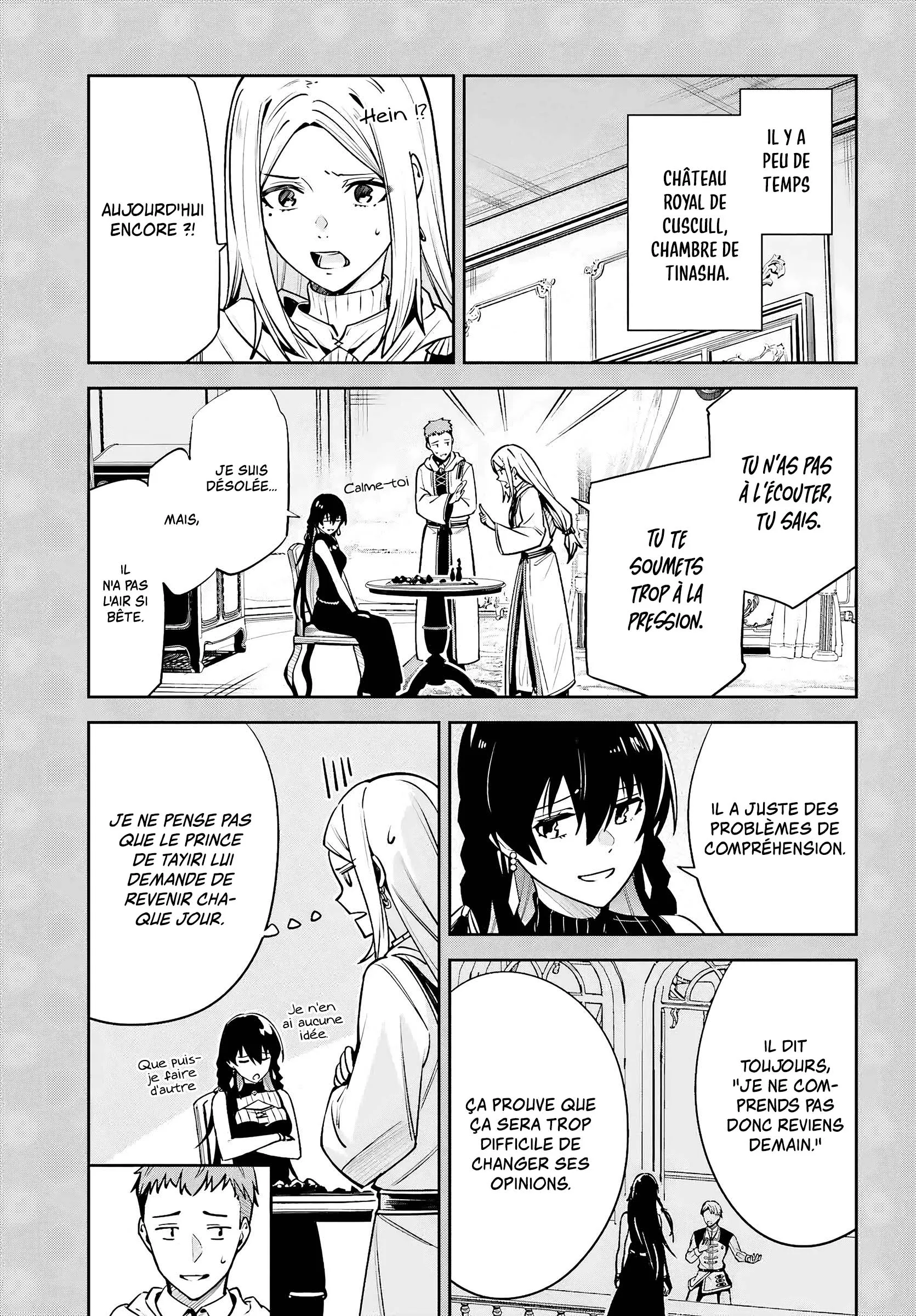 Read Unnamed memory Scan Manga Online