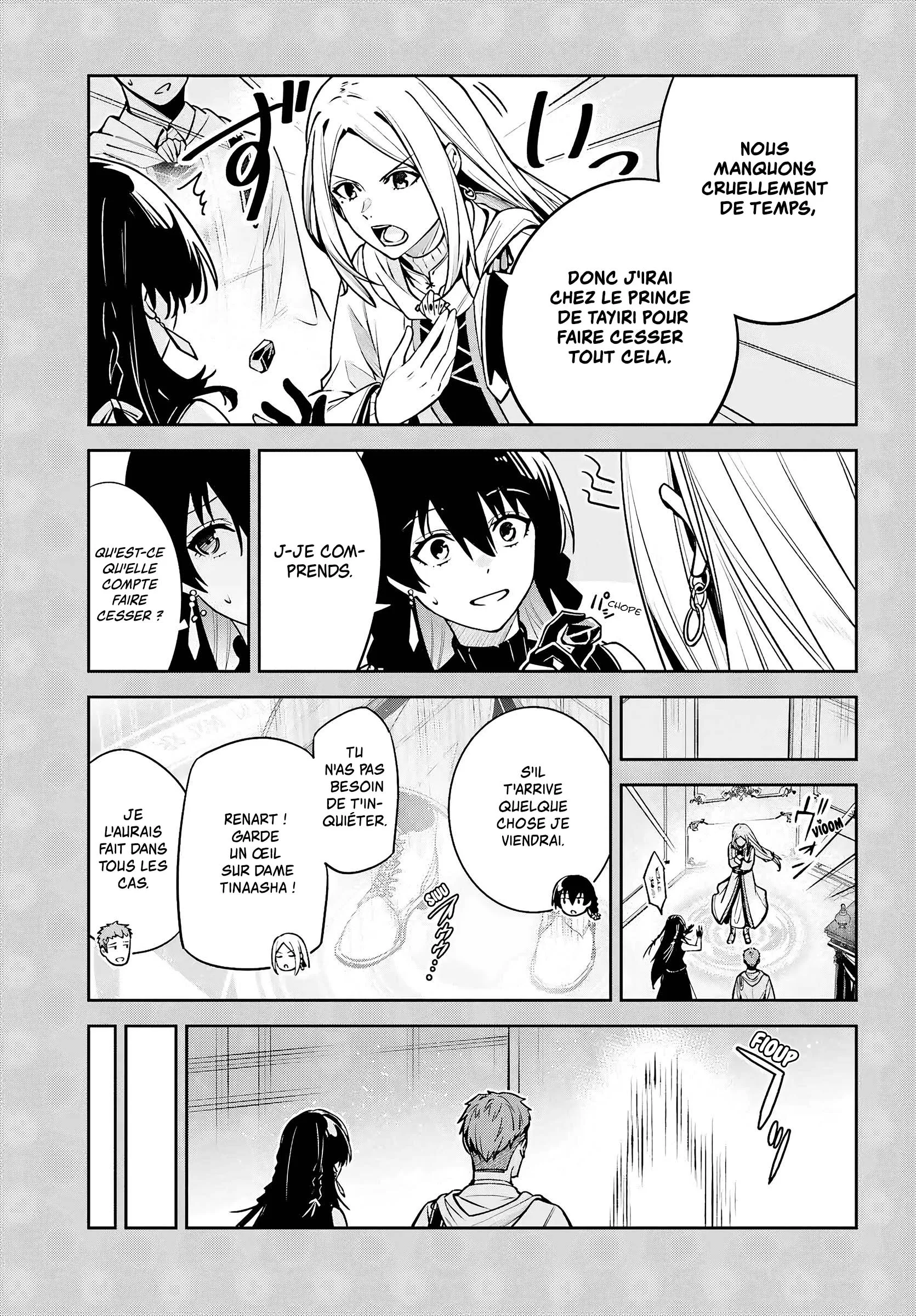 Read Unnamed memory Scan Manga Online