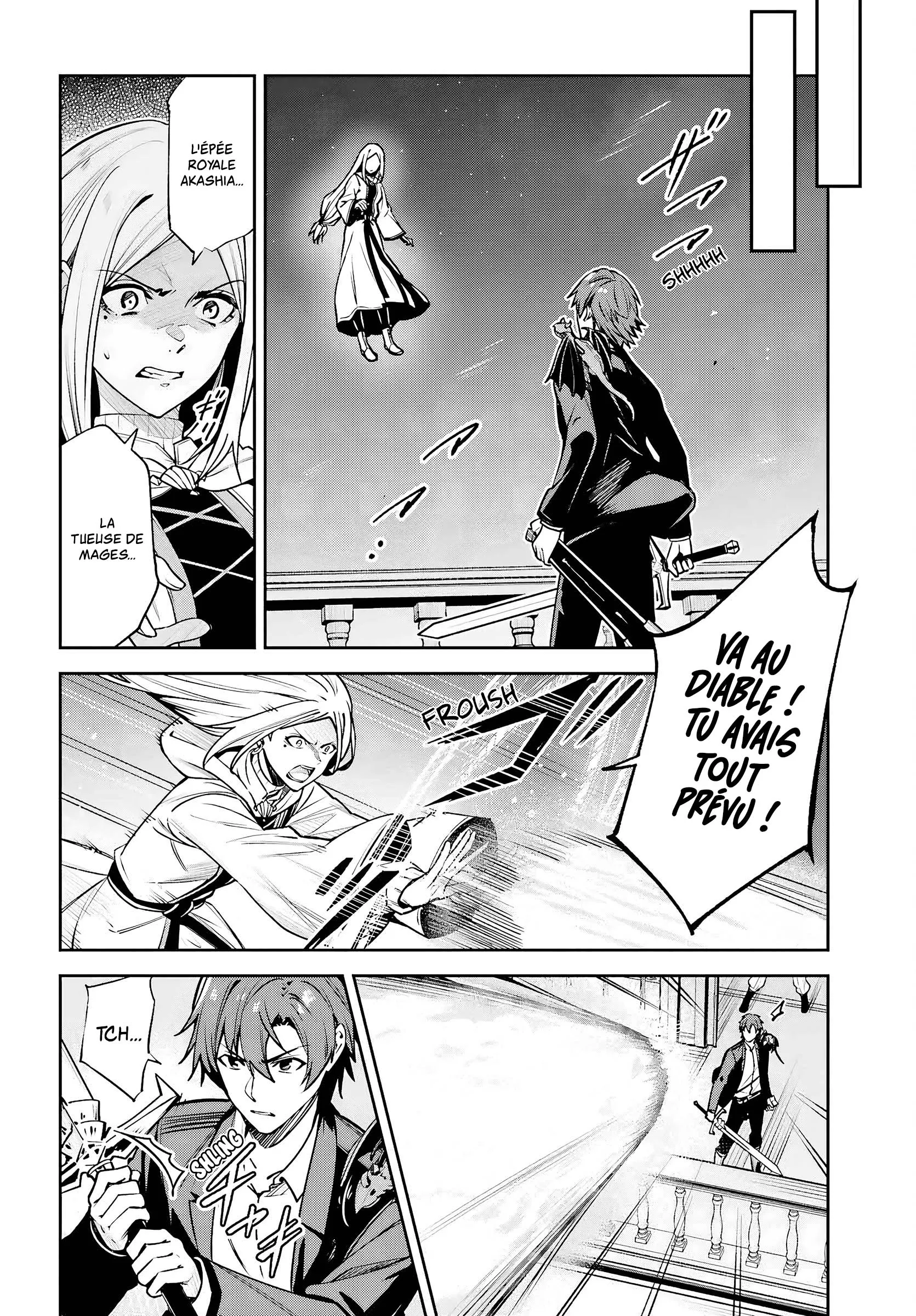 Read Unnamed memory Scan Manga Online