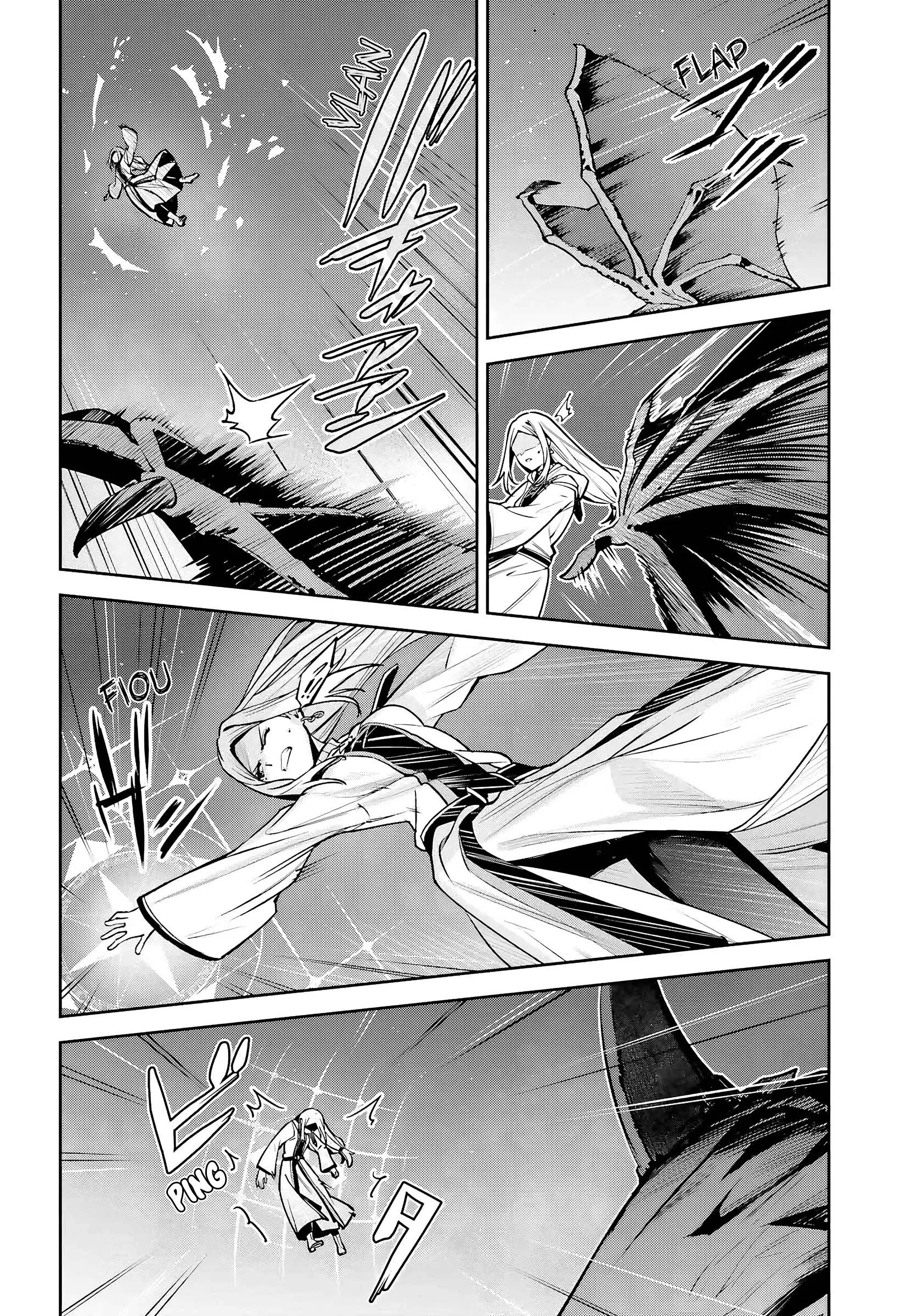 Read Unnamed memory Scan Manga Online