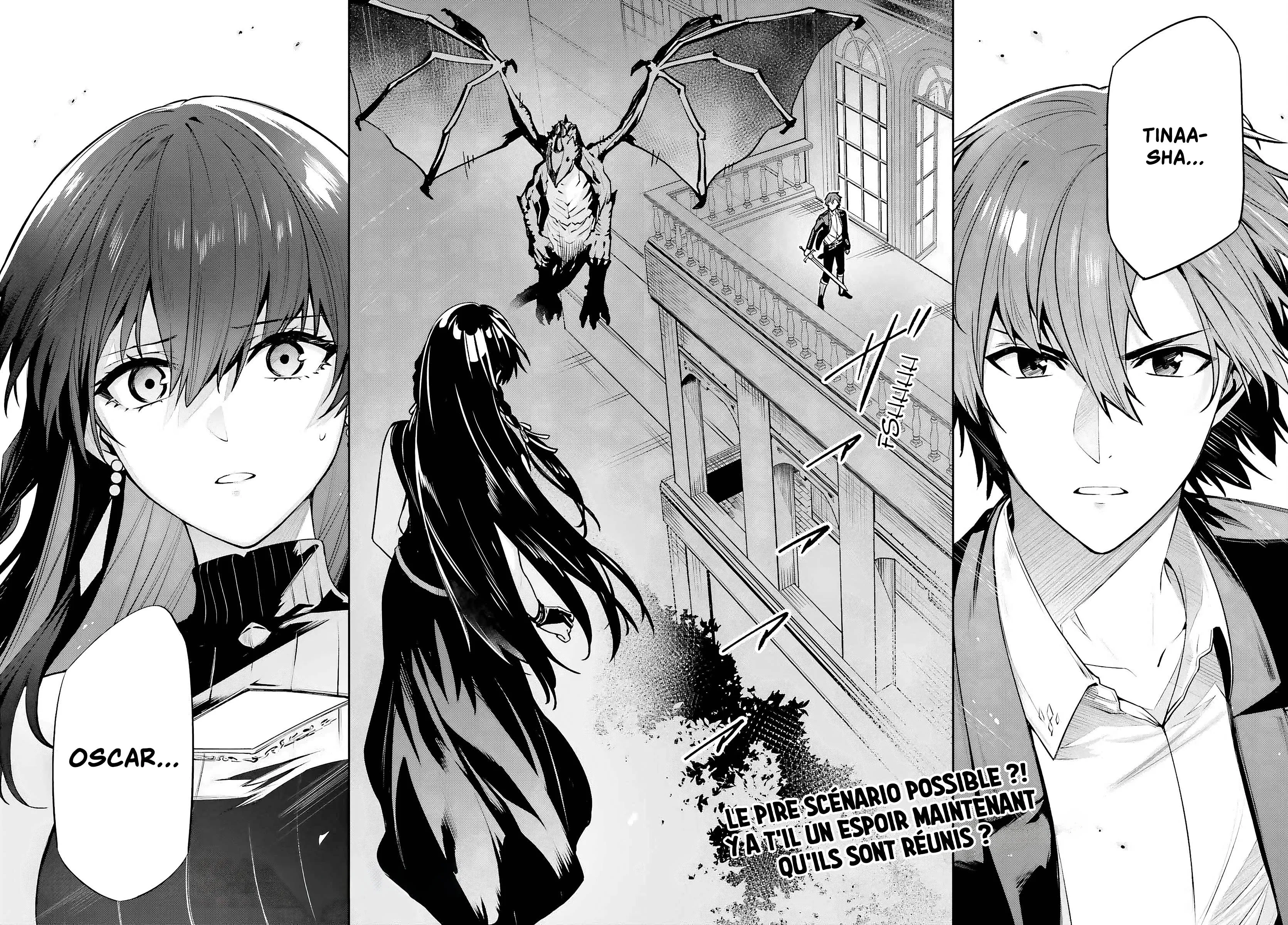 Read Unnamed memory Scan Manga Online