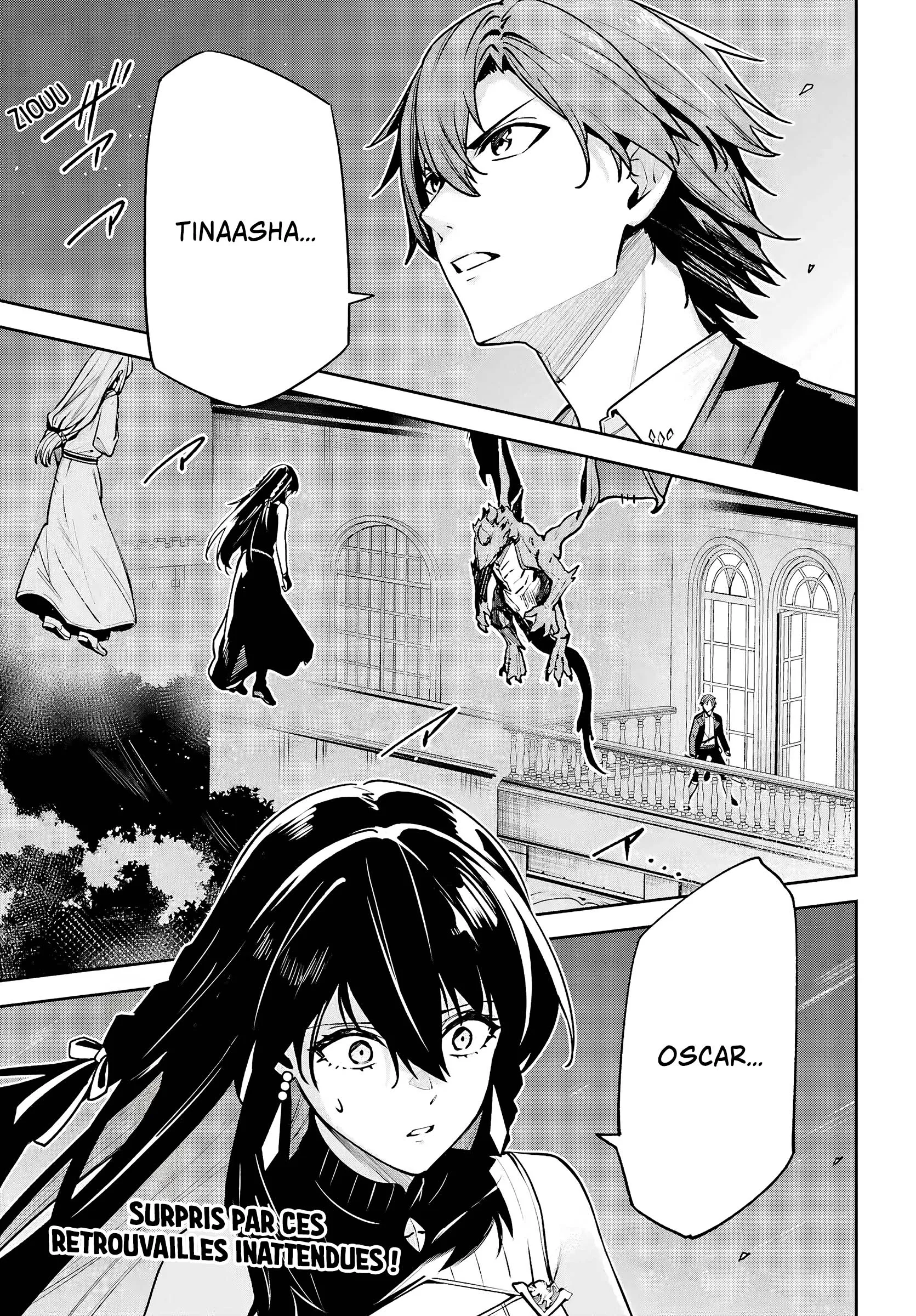 Read Unnamed memory Scan Manga Online