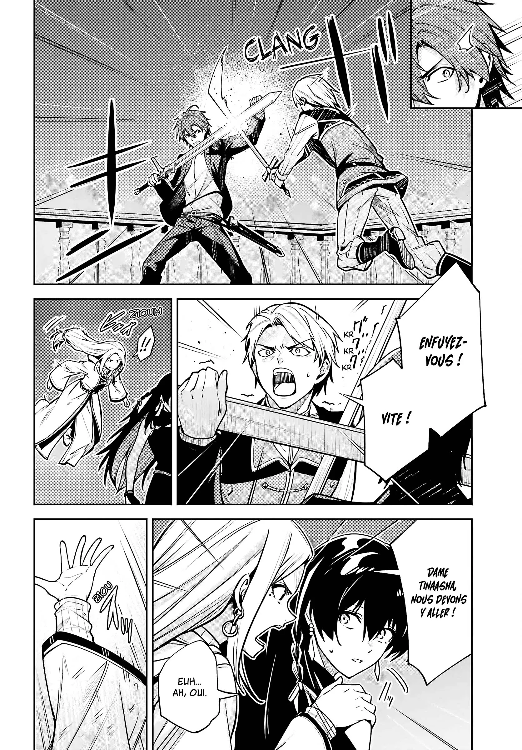 Read Unnamed memory Scan Manga Online