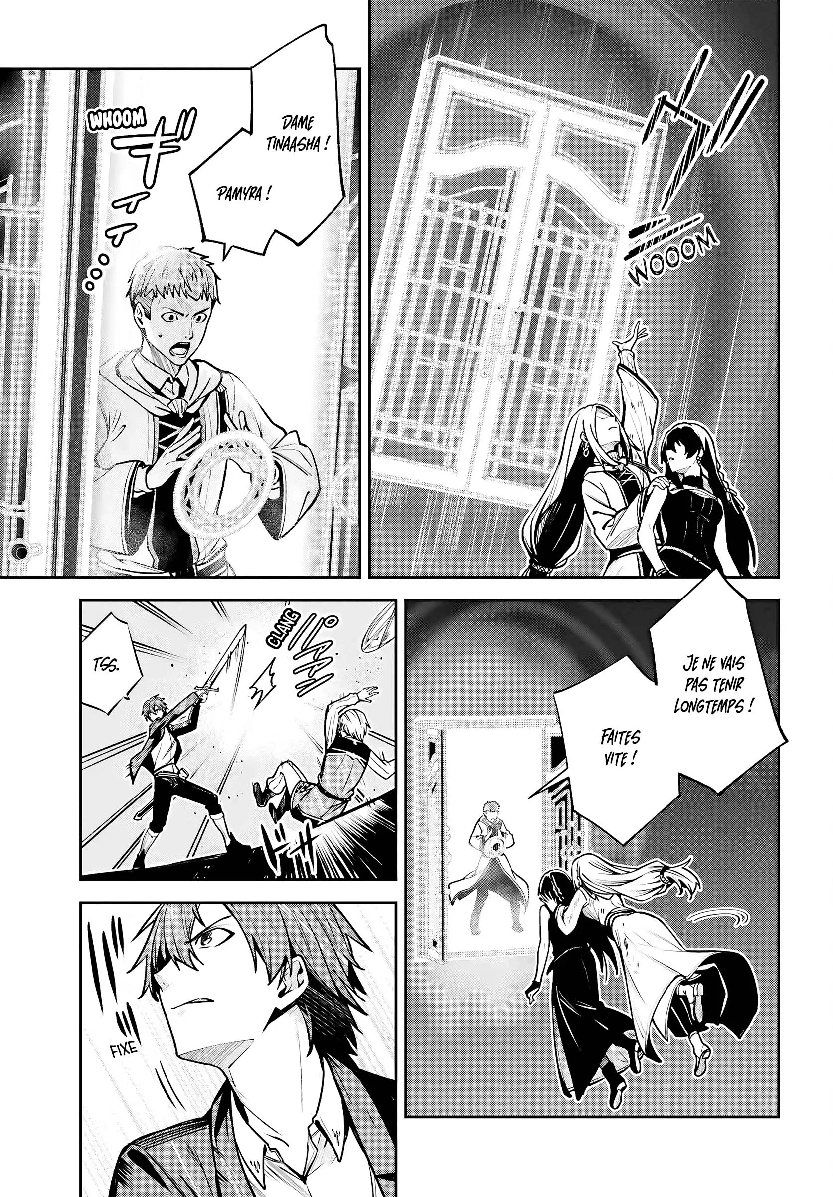 Read Unnamed memory Scan Manga Online