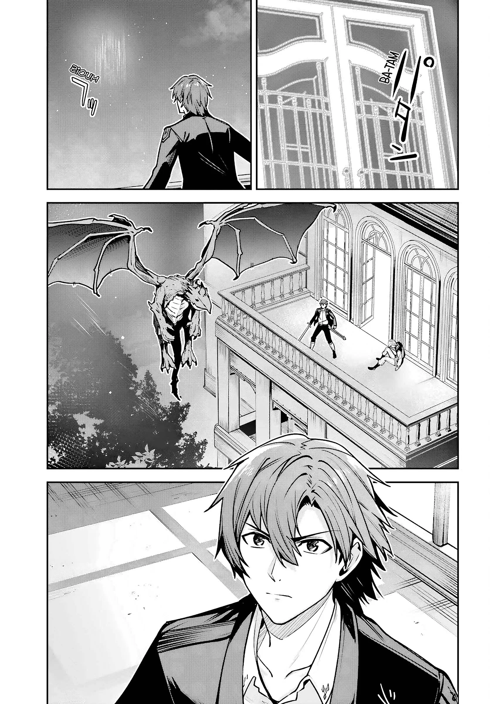Read Unnamed memory Scan Manga Online