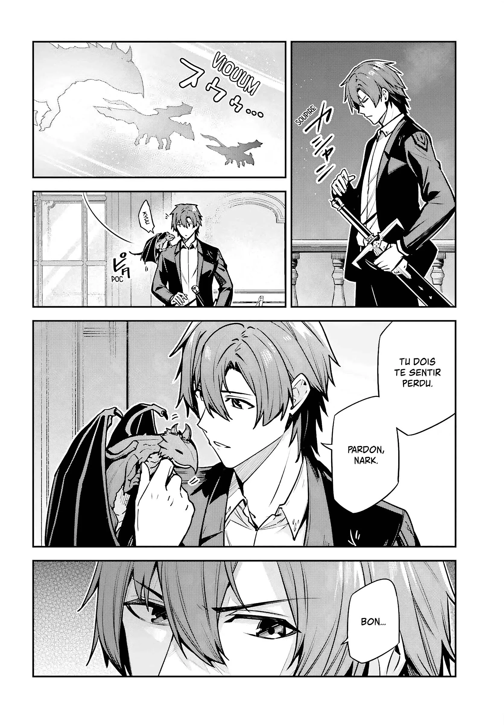 Read Unnamed memory Scan Manga Online