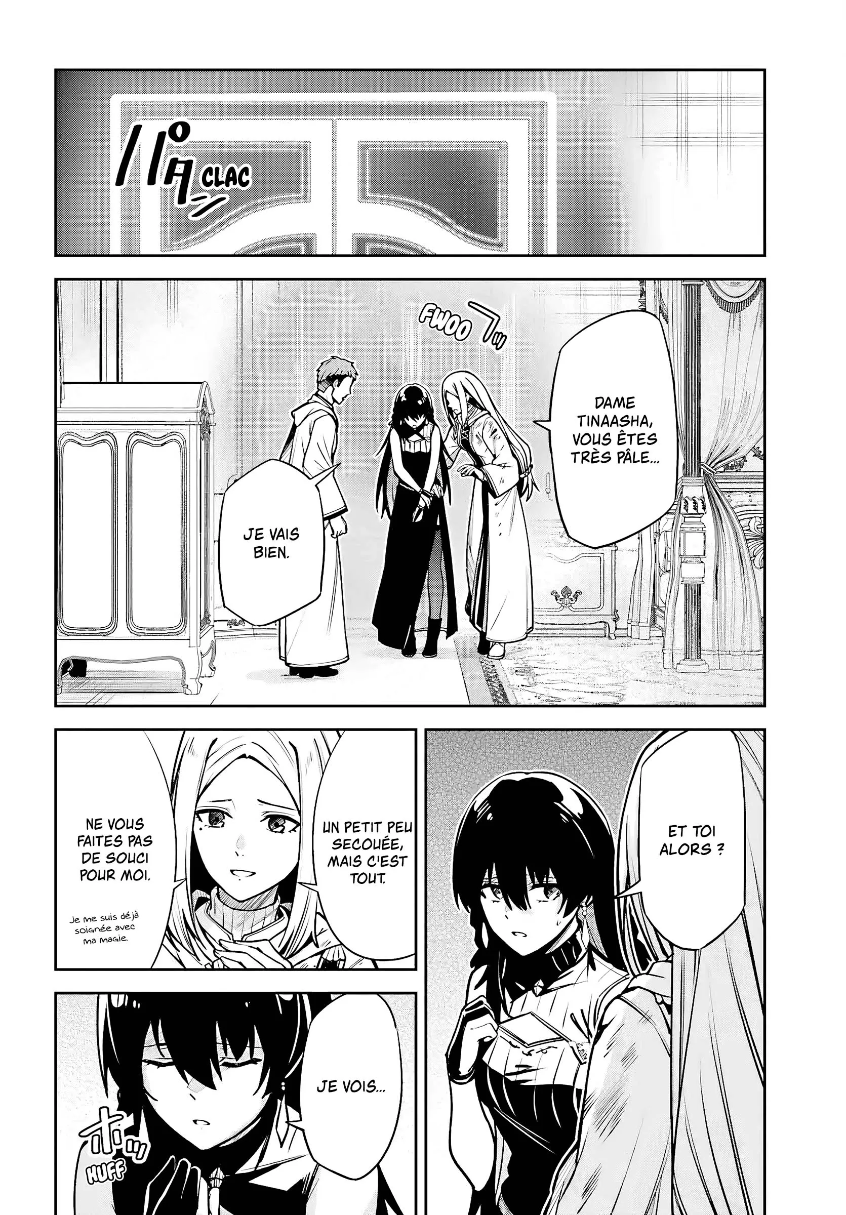 Read Unnamed memory Scan Manga Online