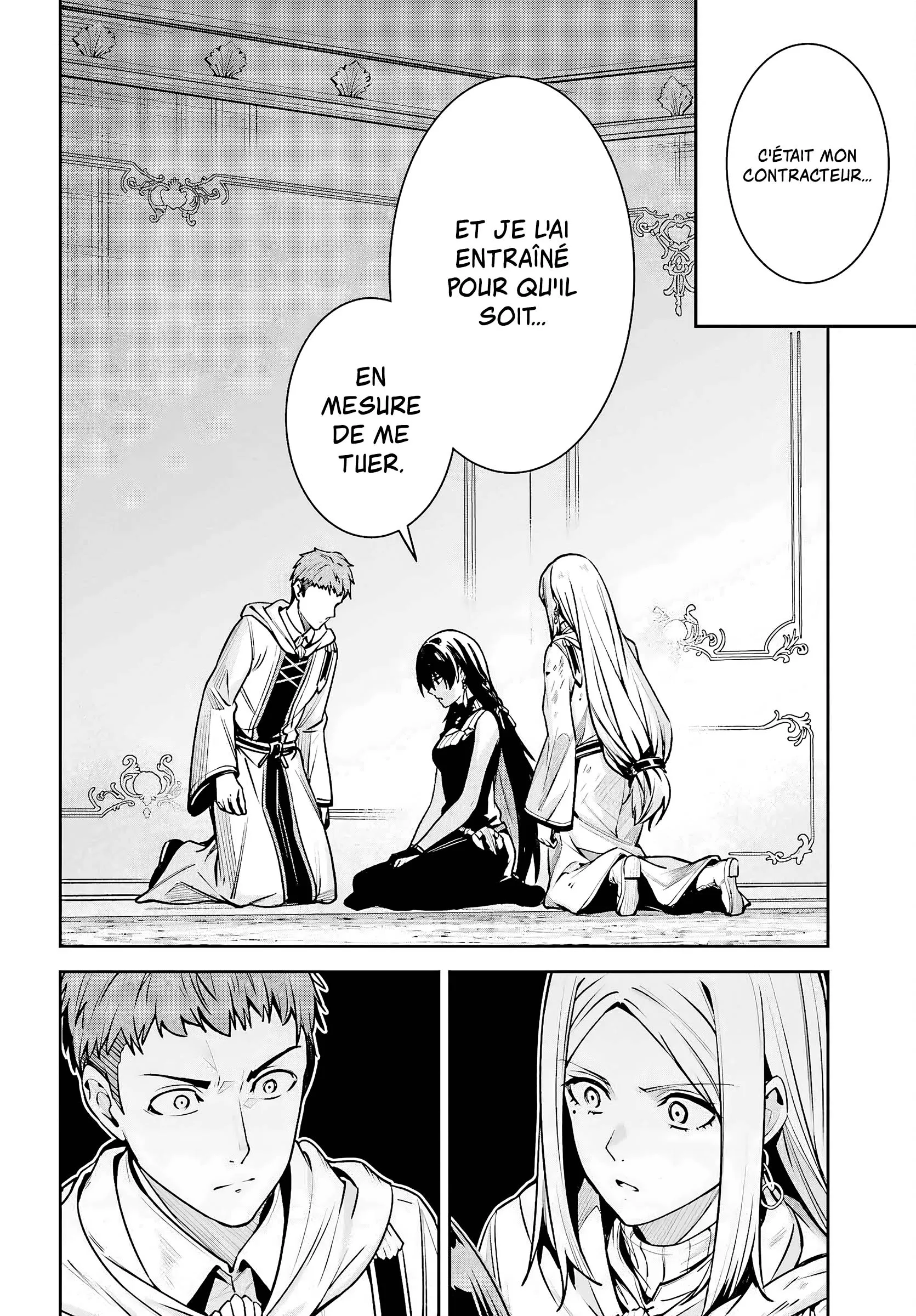 Read Unnamed memory Scan Manga Online