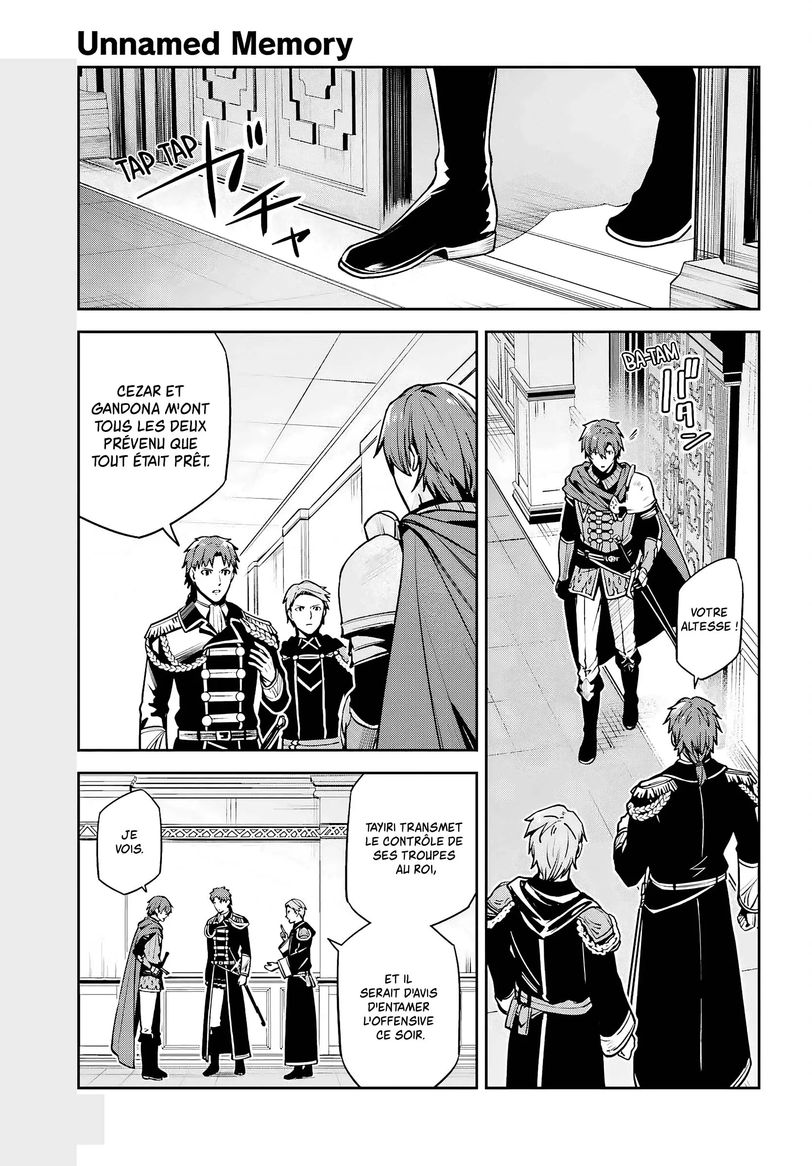 Read Unnamed memory Scan Manga Online