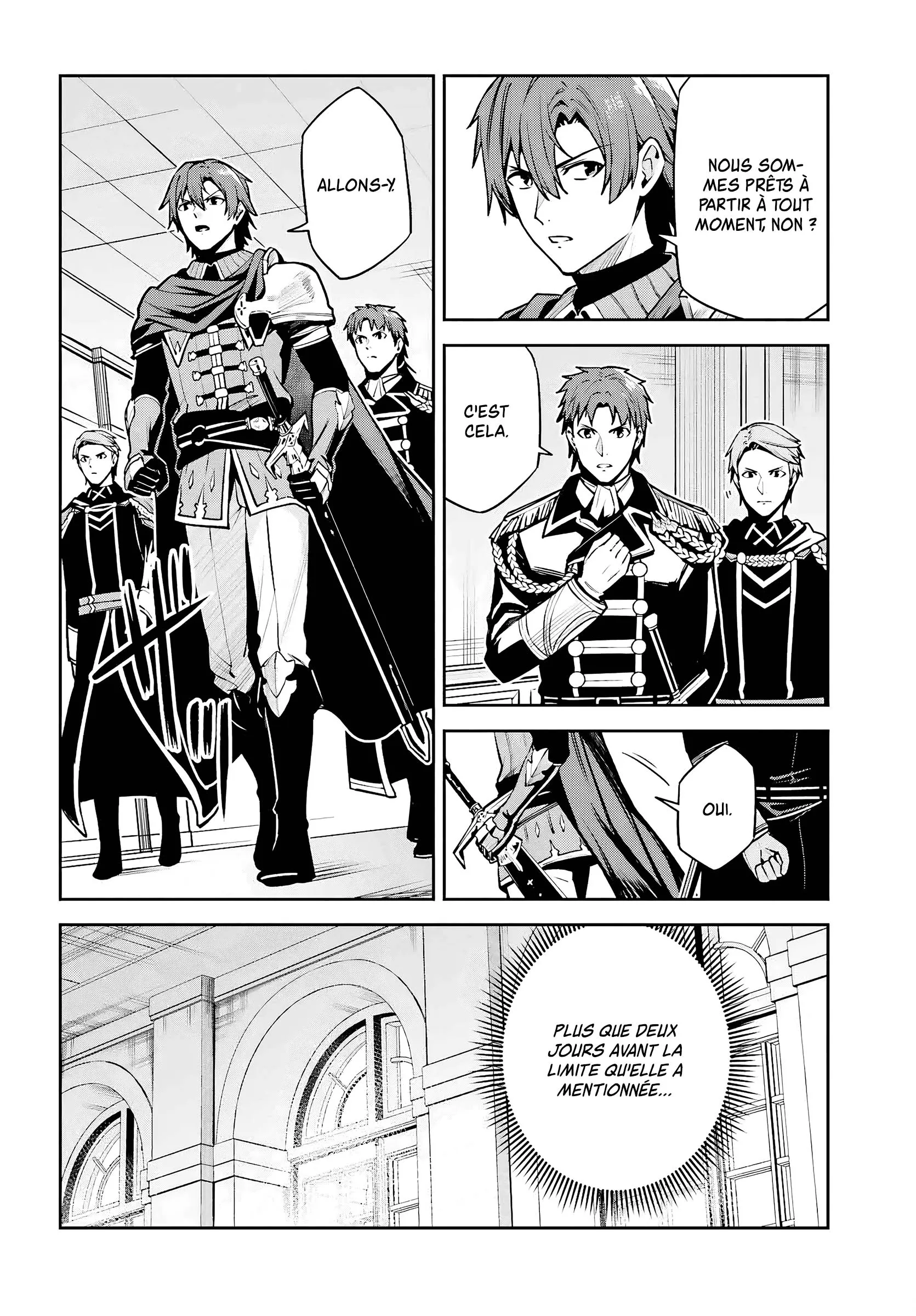 Read Unnamed memory Scan Manga Online