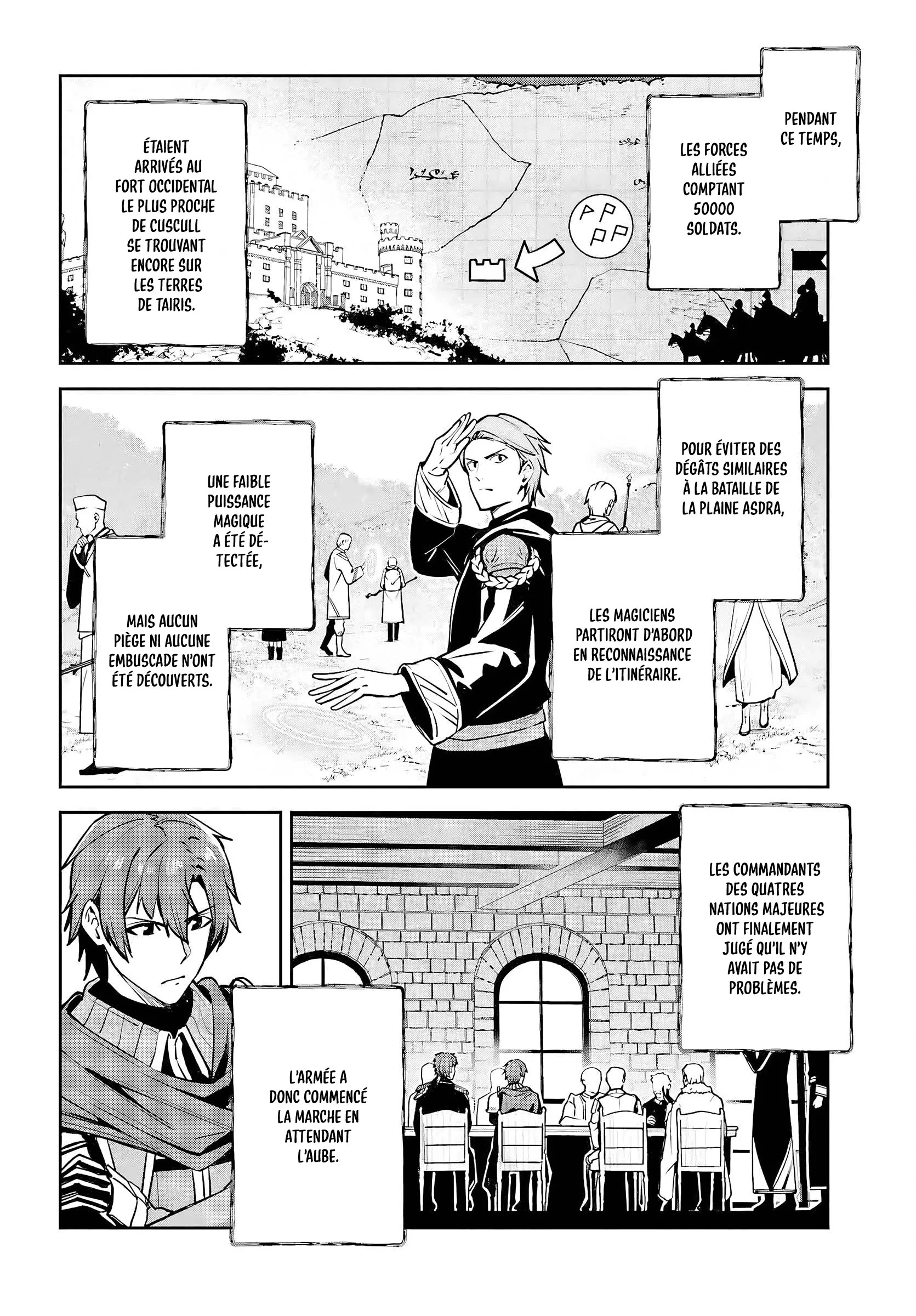 Read Unnamed memory Scan Manga Online