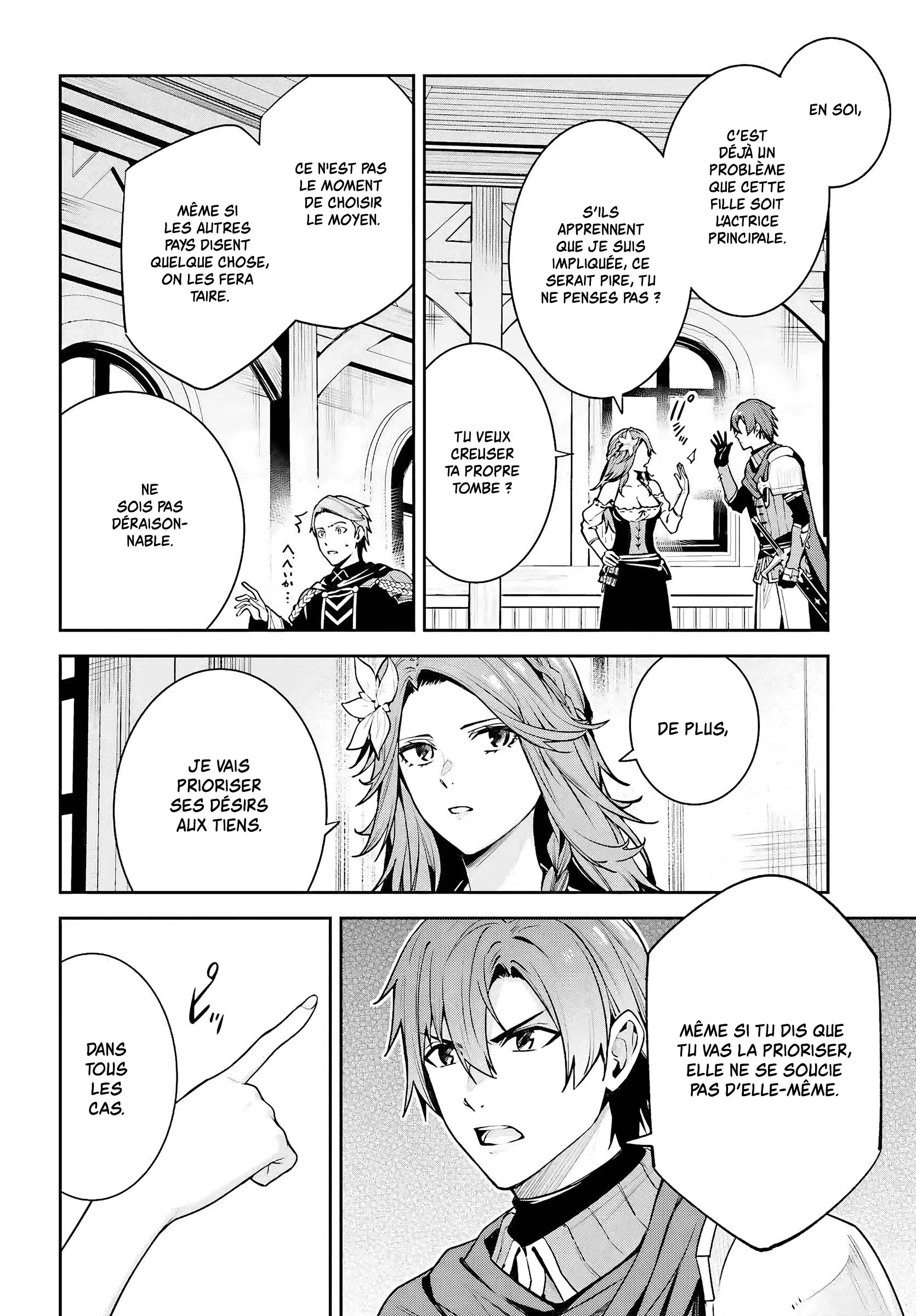 Read Unnamed memory Scan Manga Online