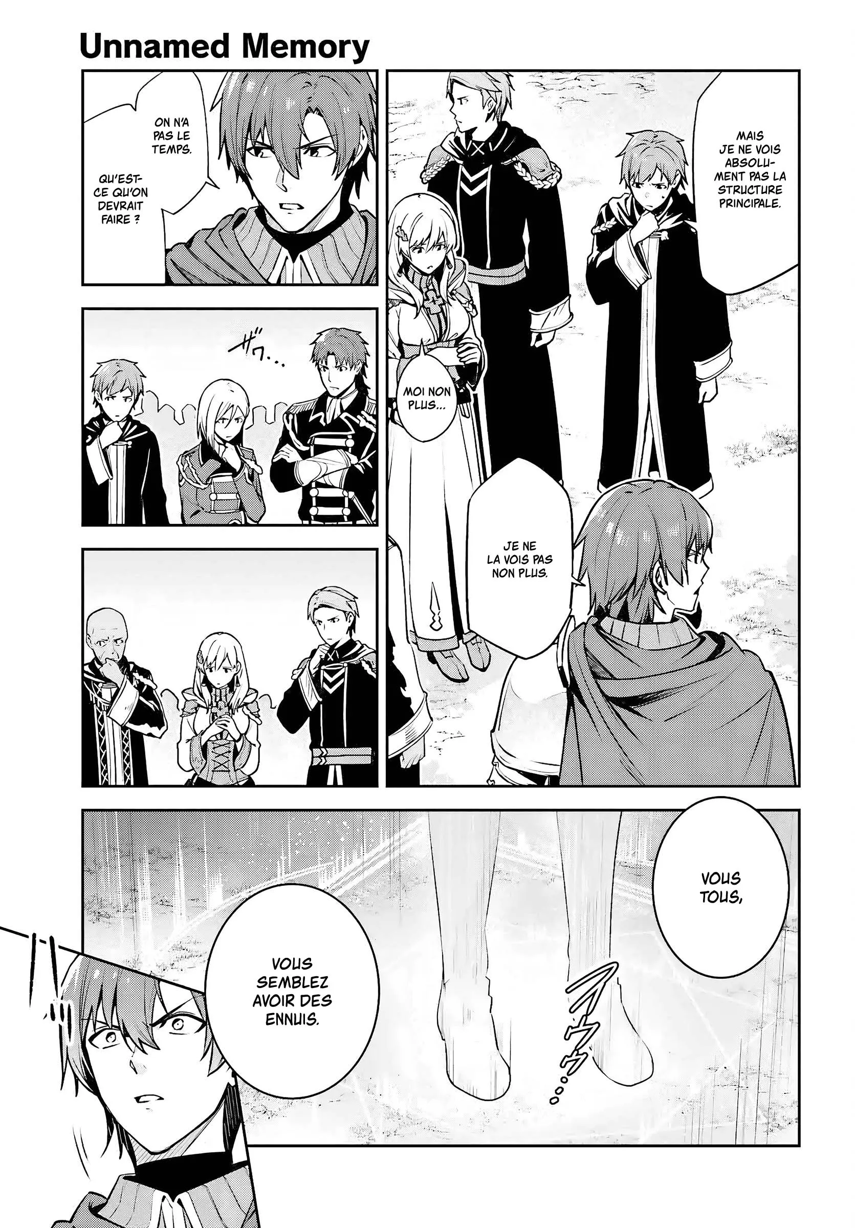 Read Unnamed memory Scan Manga Online