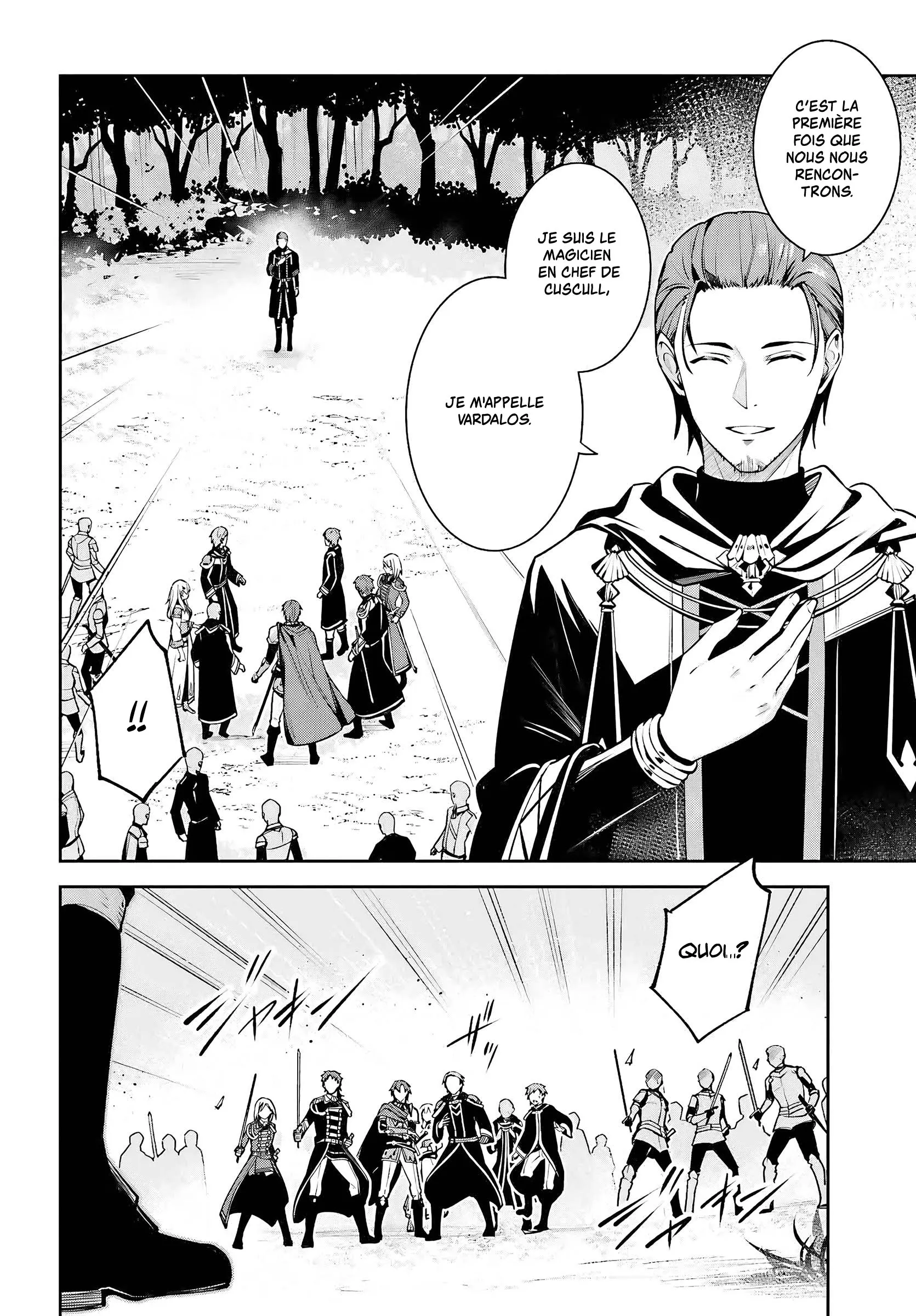 Read Unnamed memory Scan Manga Online