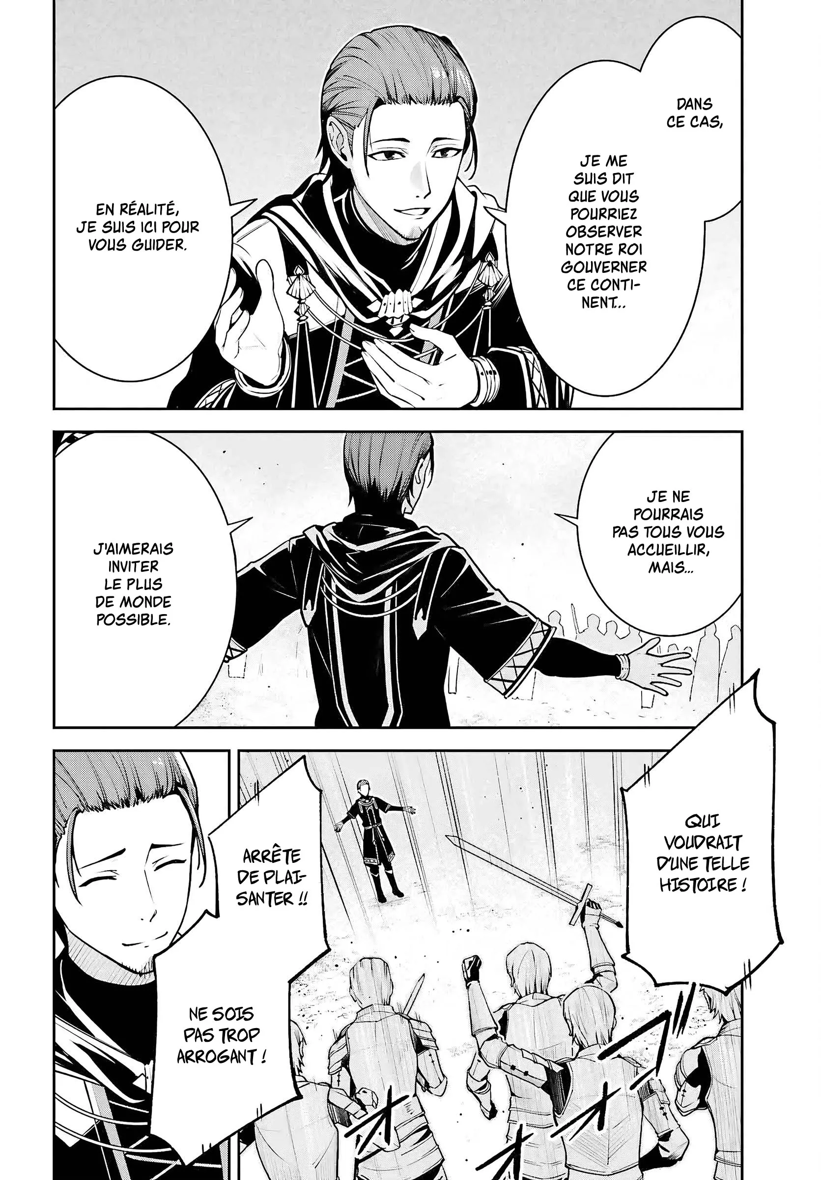 Read Unnamed memory Scan Manga Online