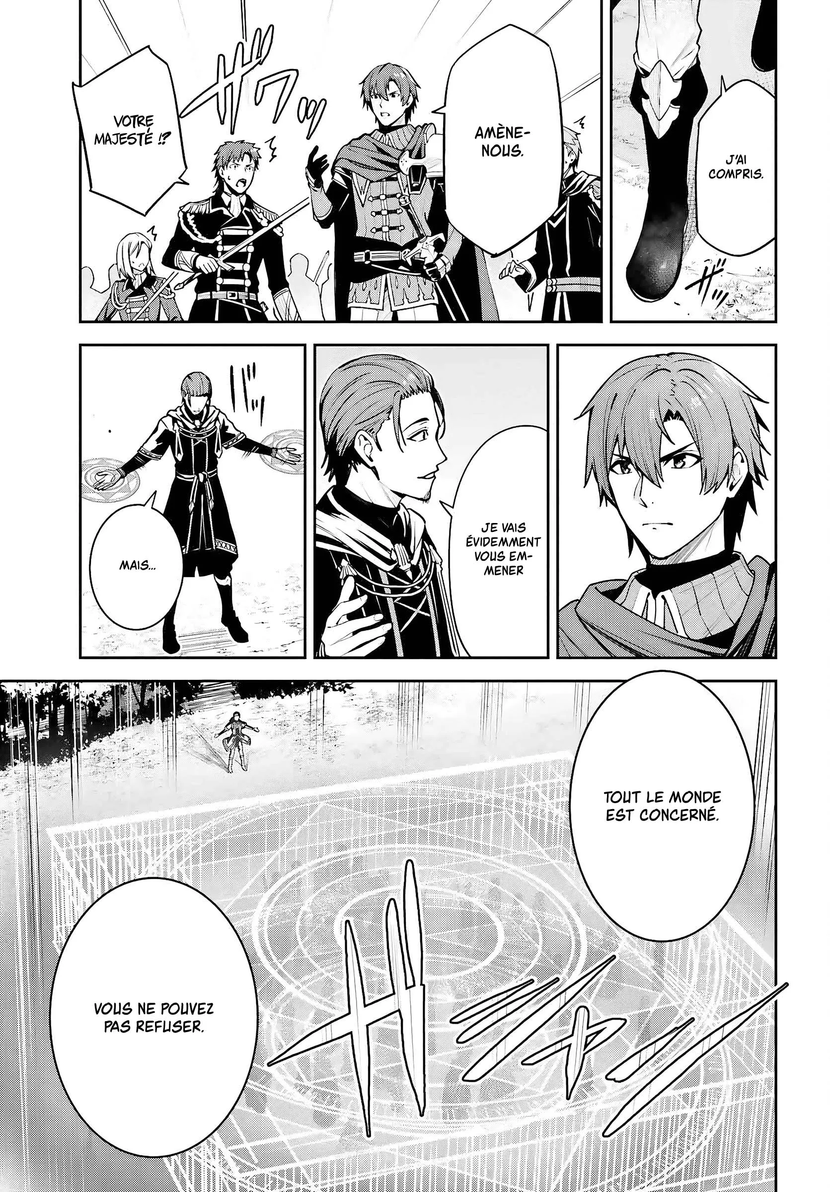 Read Unnamed memory Scan Manga Online