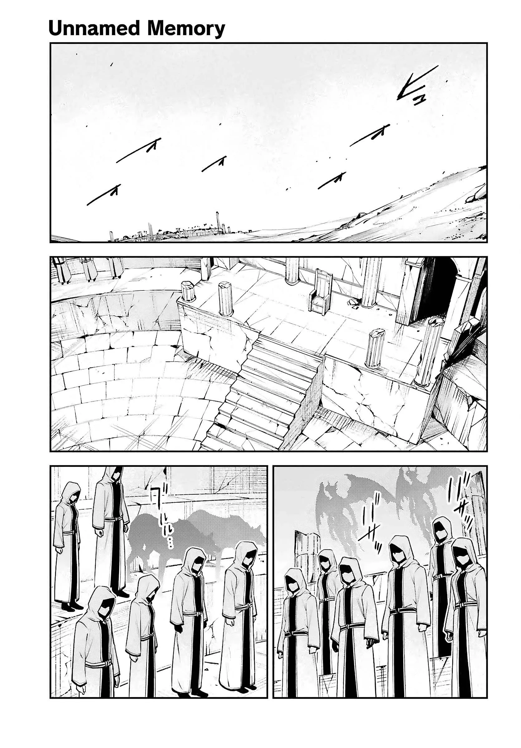 Read Unnamed memory Scan Manga Online