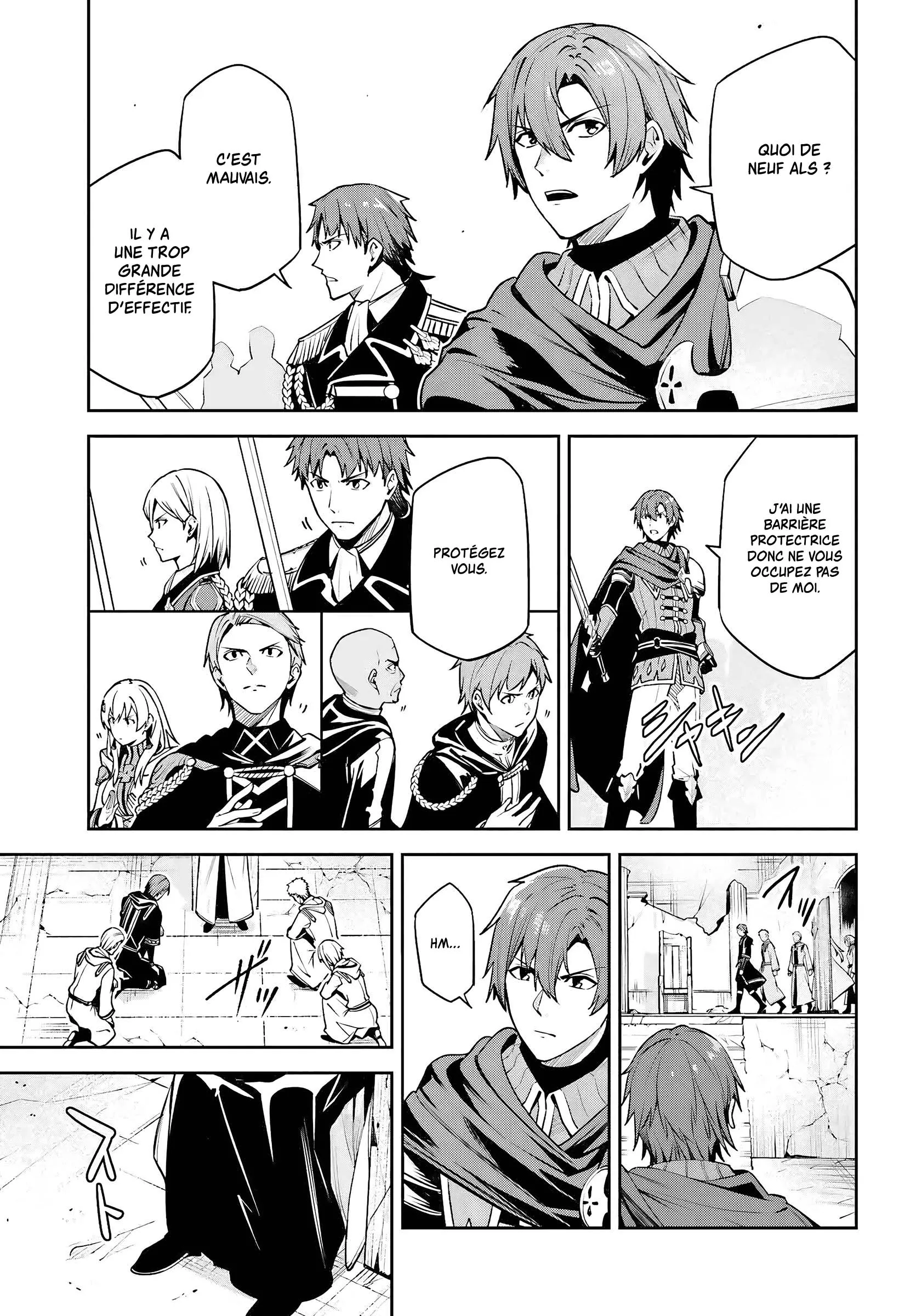 Read Unnamed memory Scan Manga Online