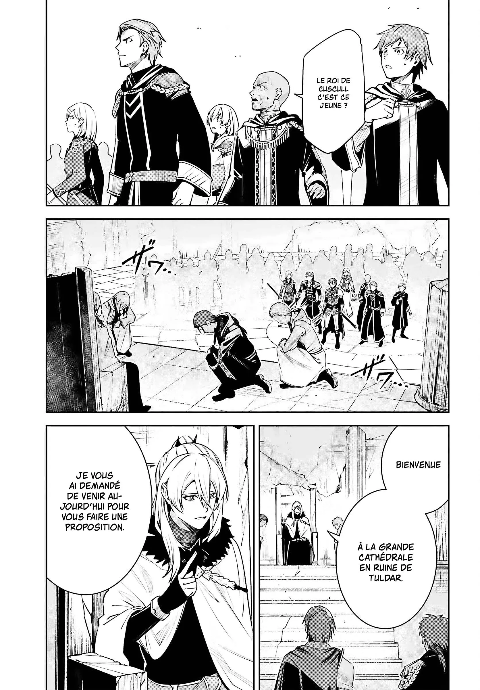 Read Unnamed memory Scan Manga Online