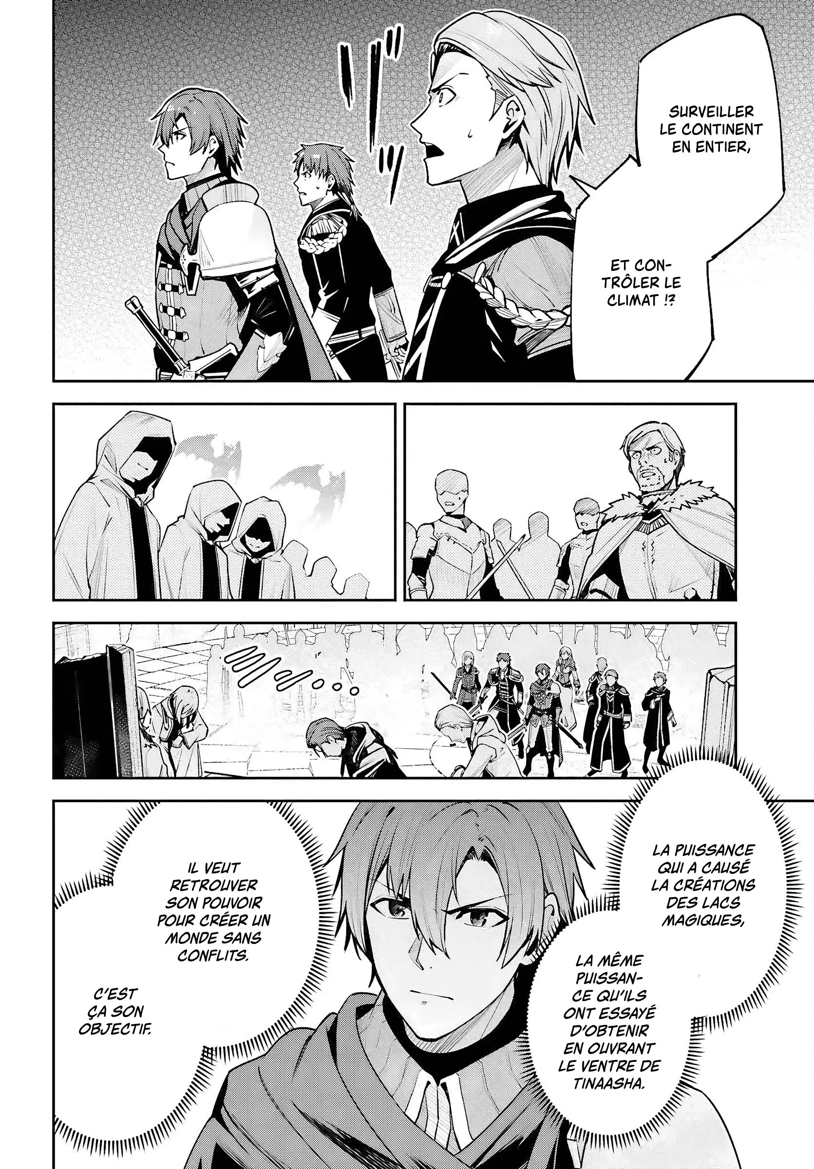 Read Unnamed memory Scan Manga Online