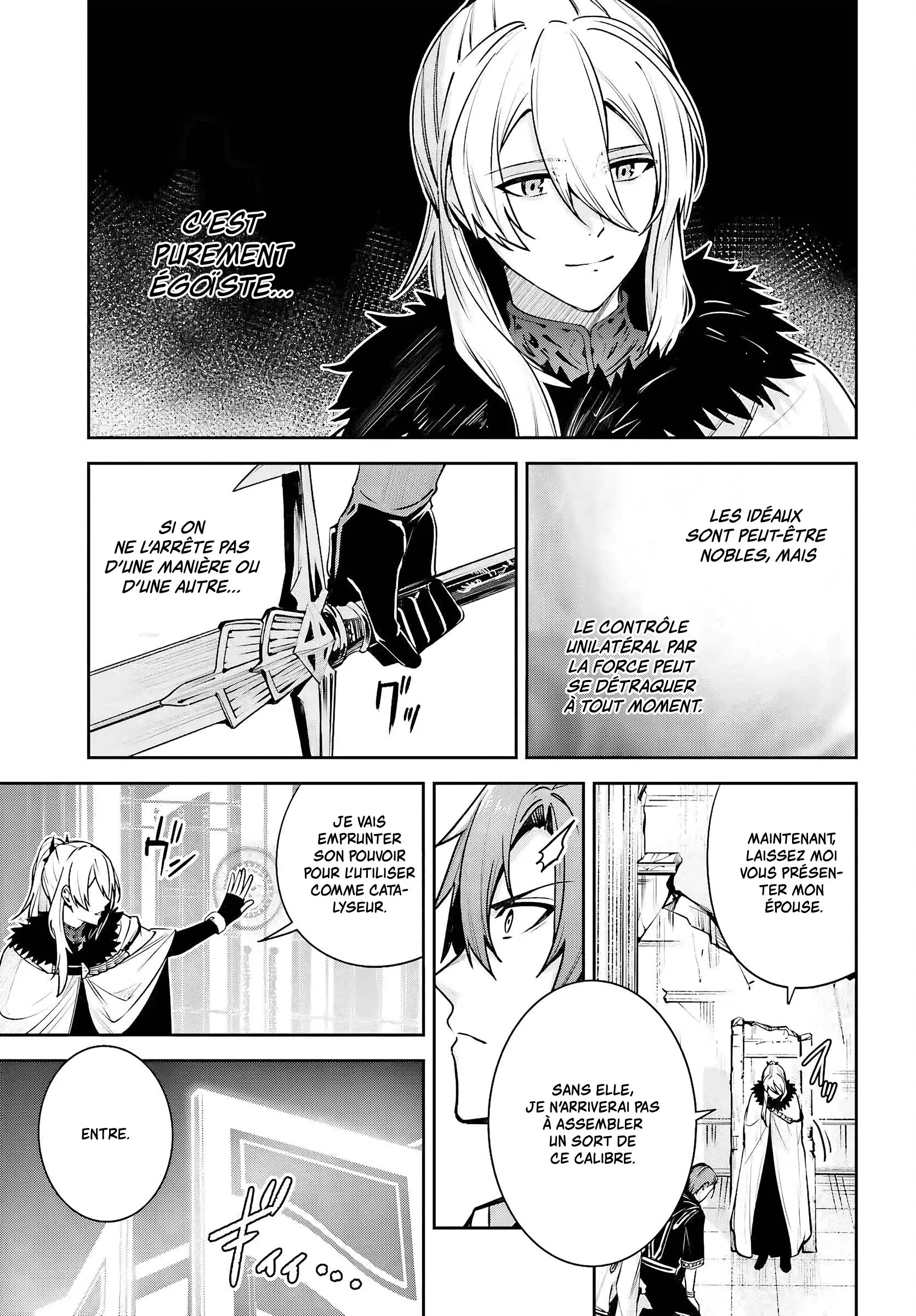 Read Unnamed memory Scan Manga Online