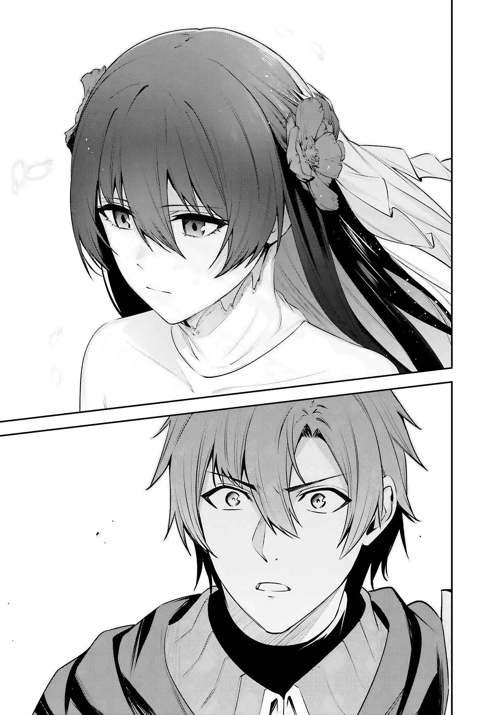 Read Unnamed memory Scan Manga Online