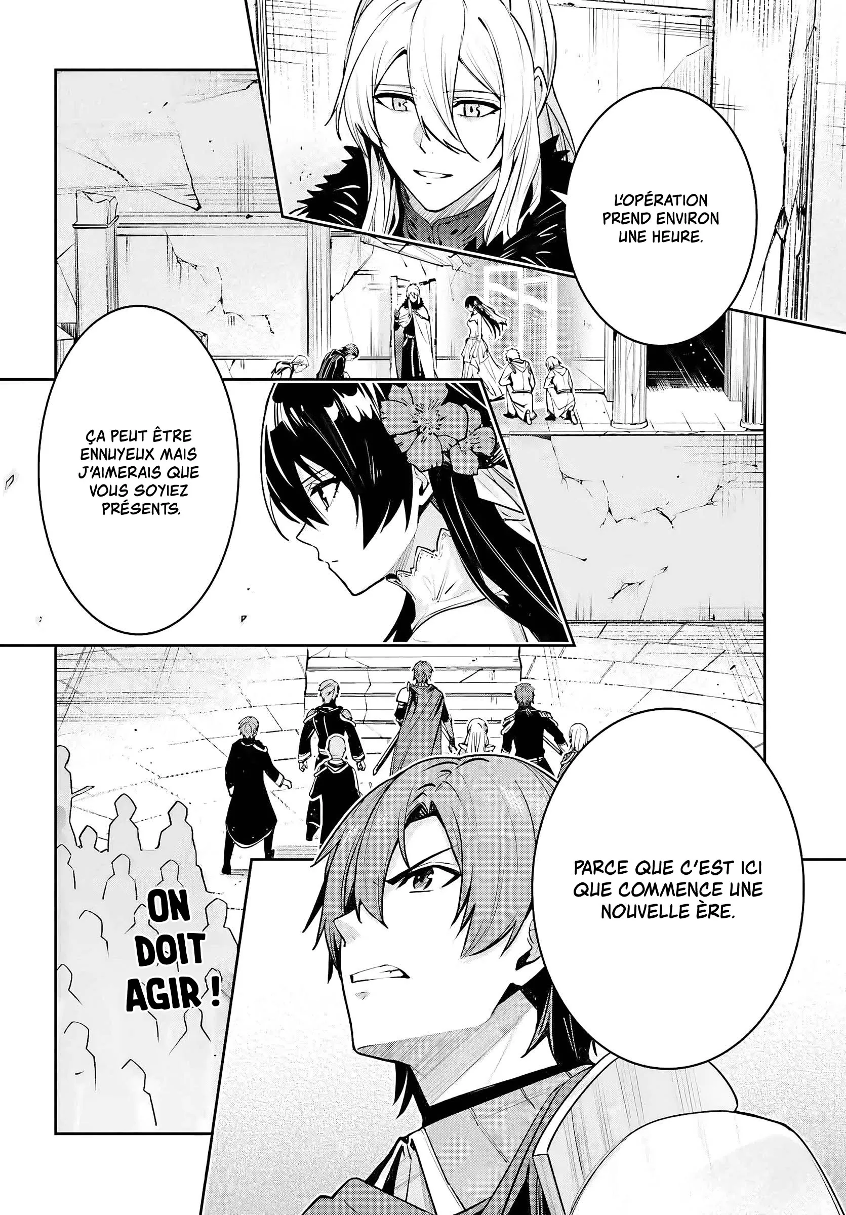 Read Unnamed memory Scan Manga Online