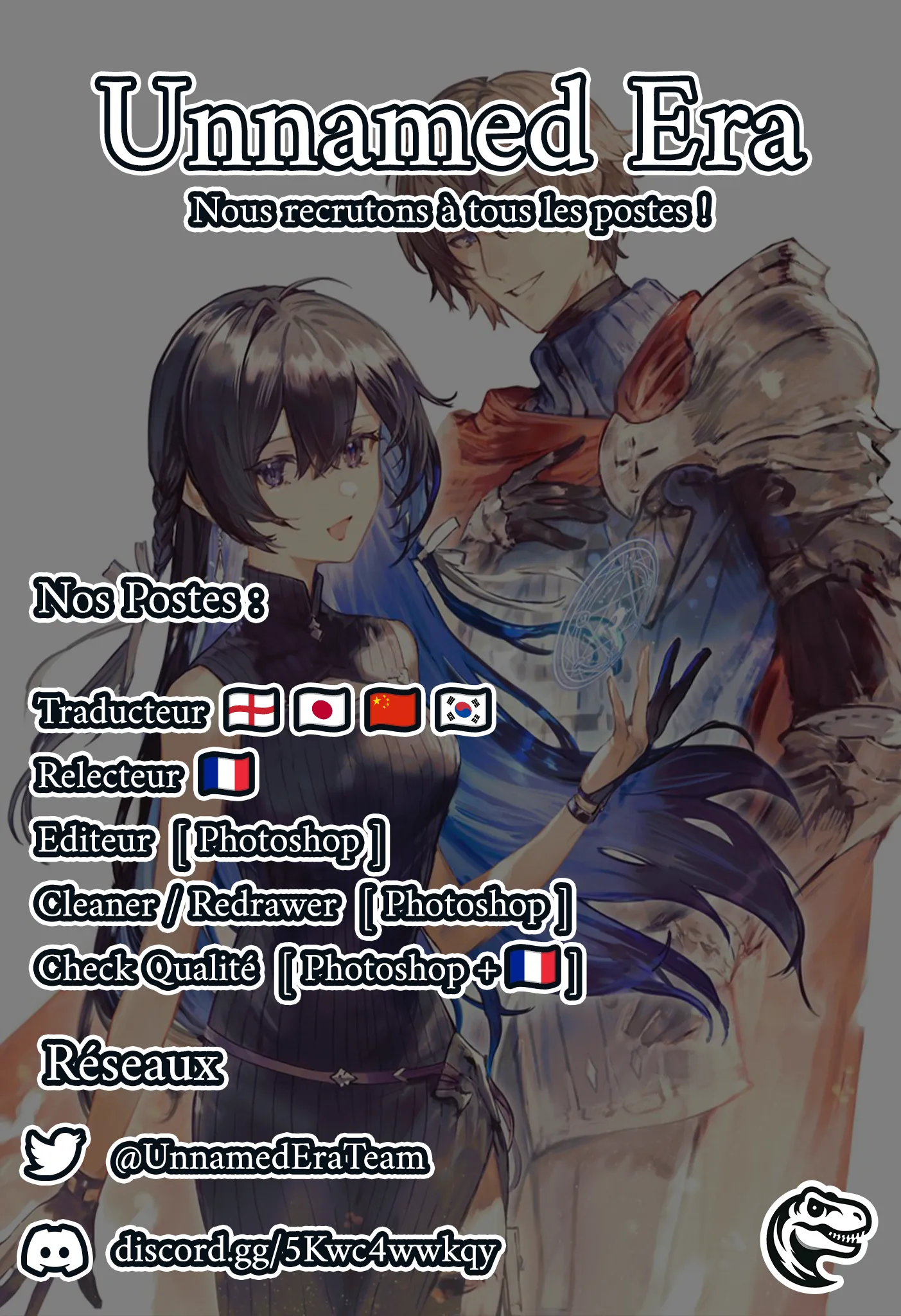 Read Unnamed memory Scan Manga Online