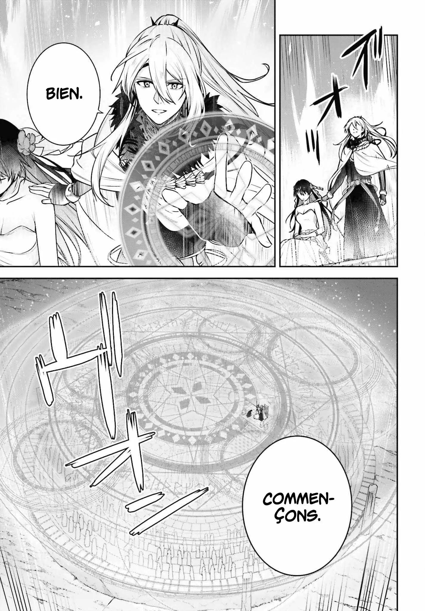 Read Unnamed memory Scan Manga Online