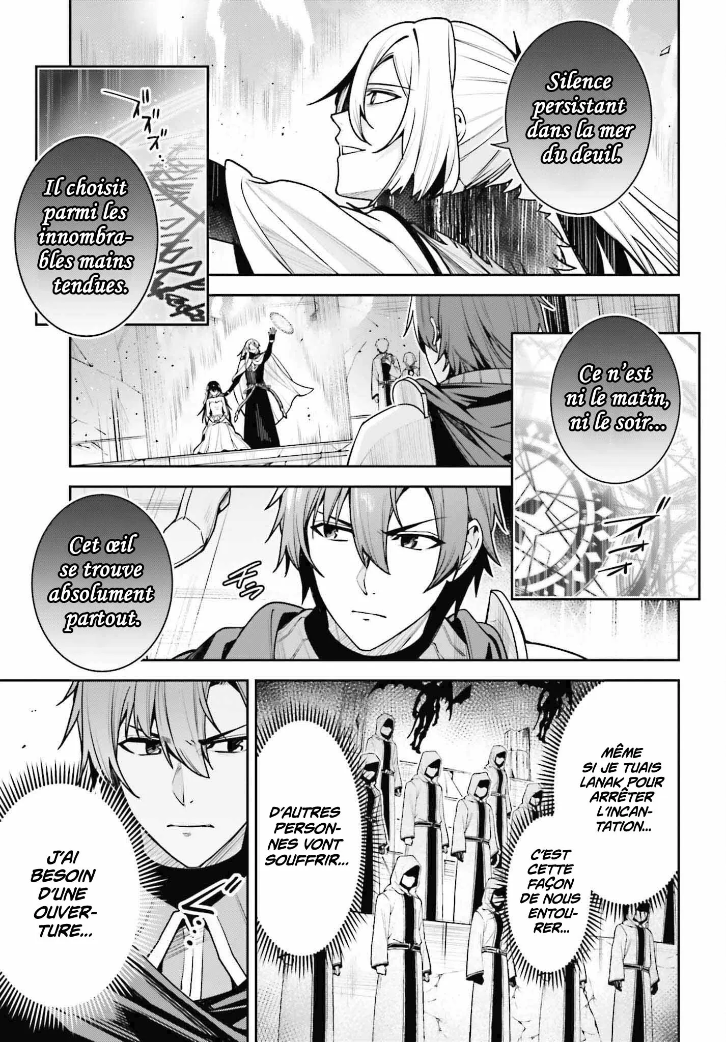 Read Unnamed memory Scan Manga Online