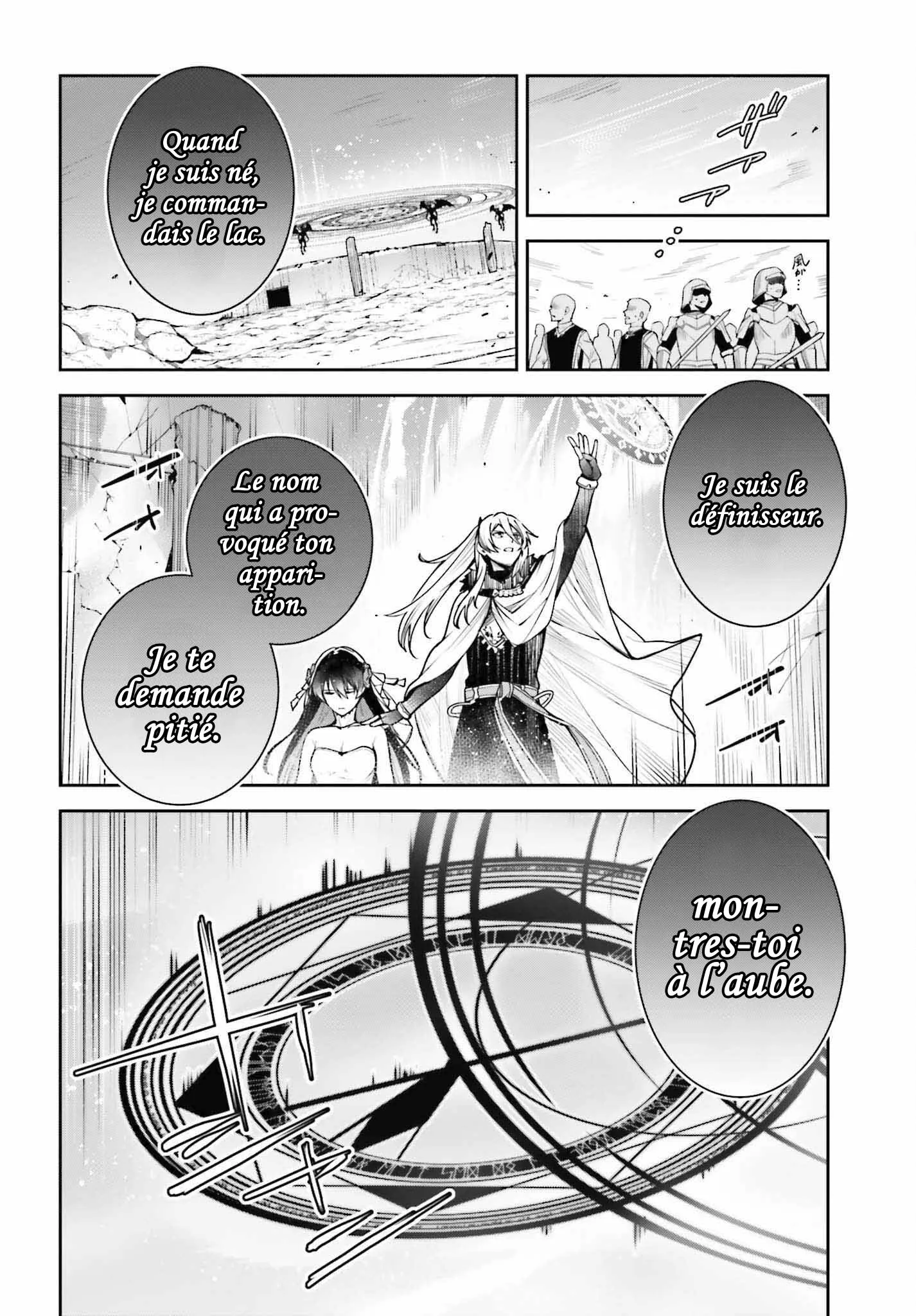 Read Unnamed memory Scan Manga Online