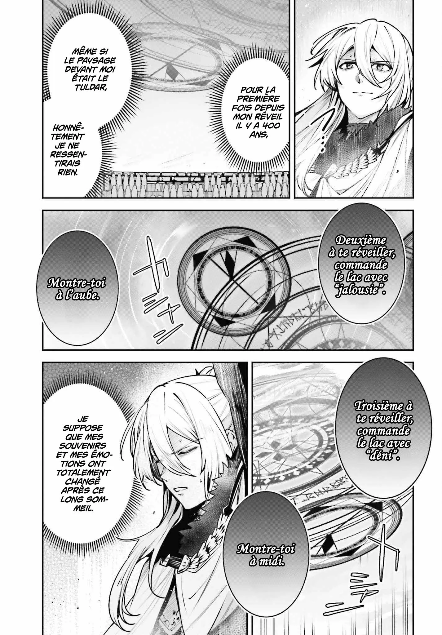 Read Unnamed memory Scan Manga Online