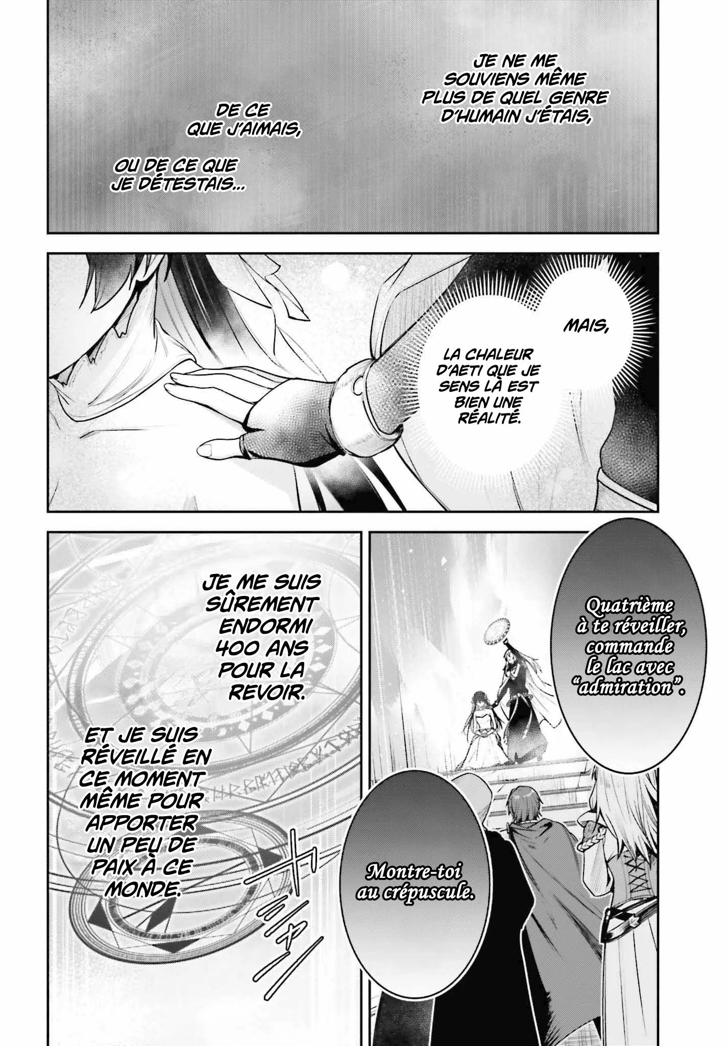 Read Unnamed memory Scan Manga Online