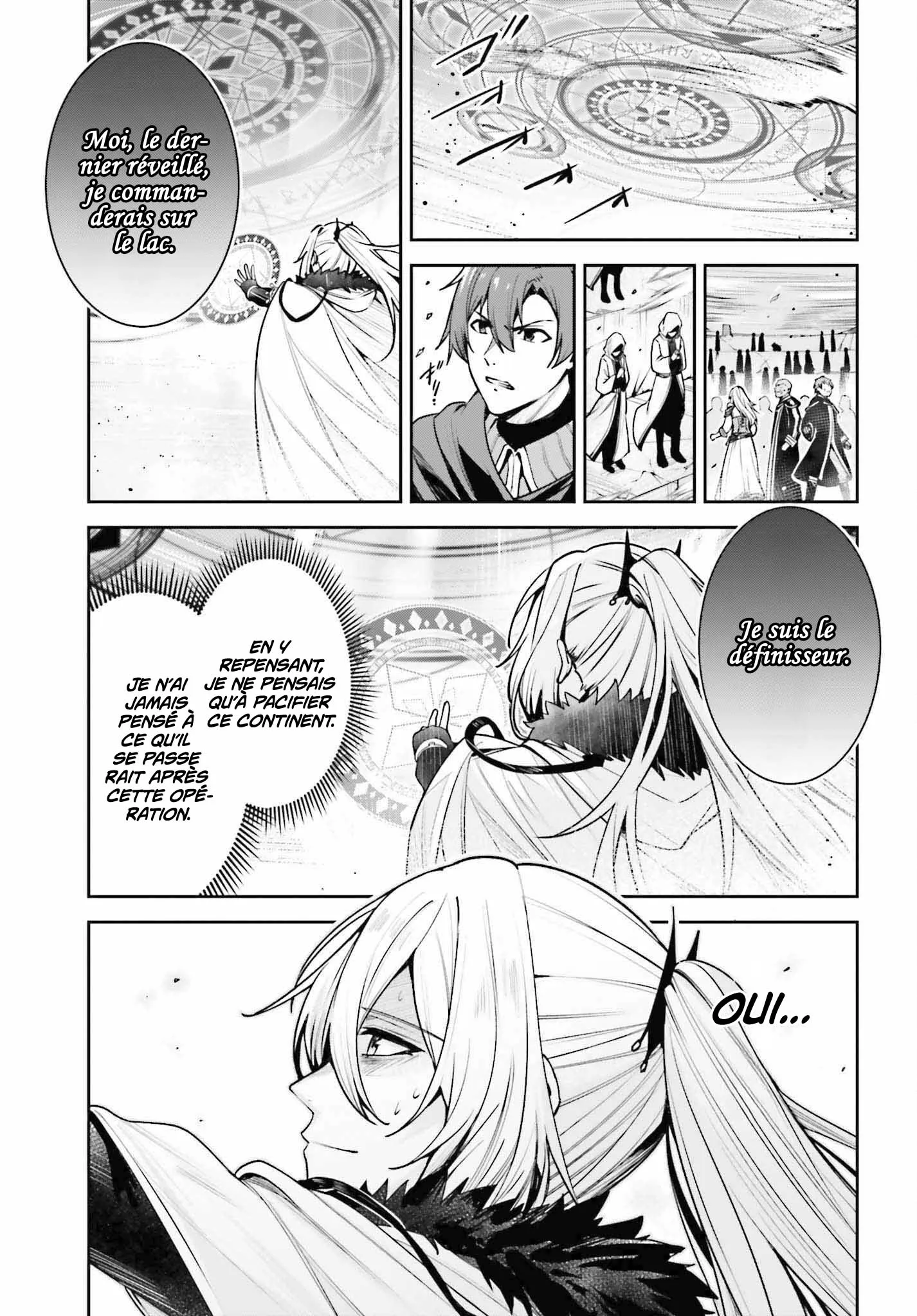 Read Unnamed memory Scan Manga Online