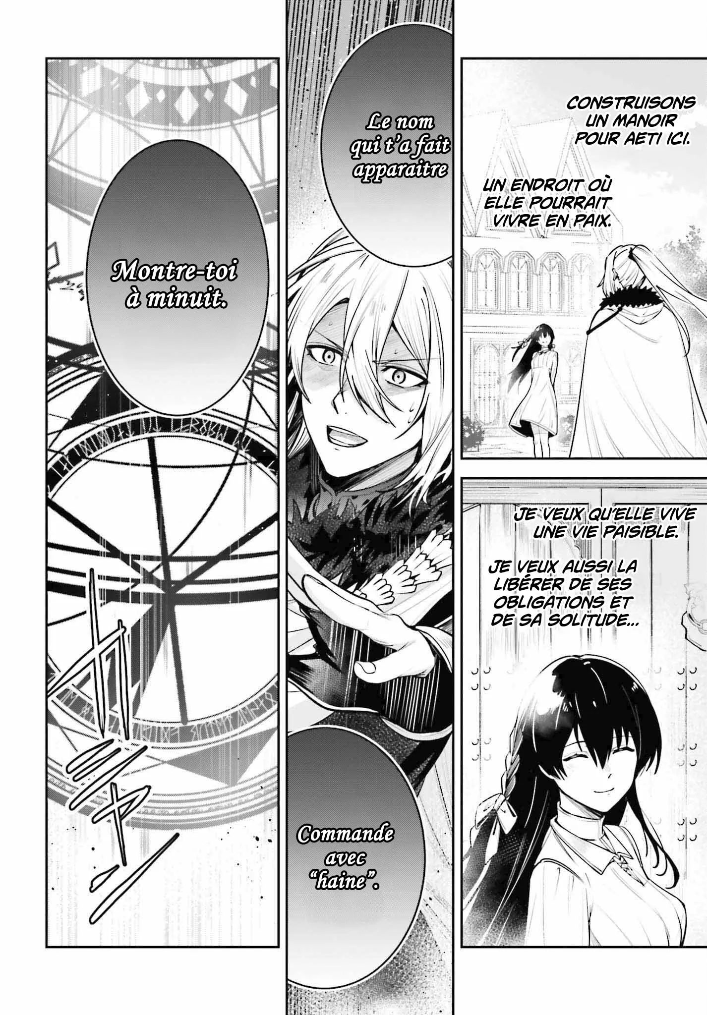 Read Unnamed memory Scan Manga Online