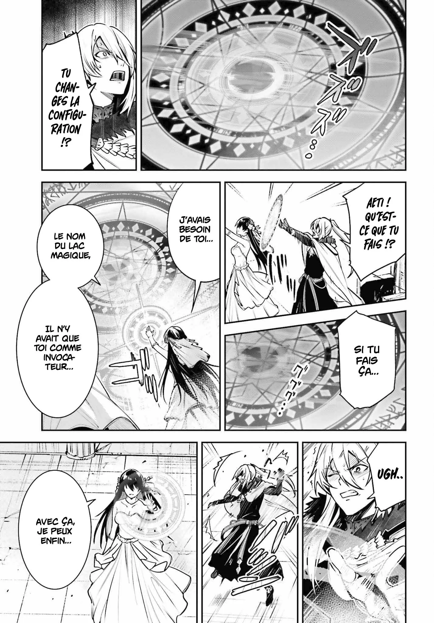 Read Unnamed memory Scan Manga Online