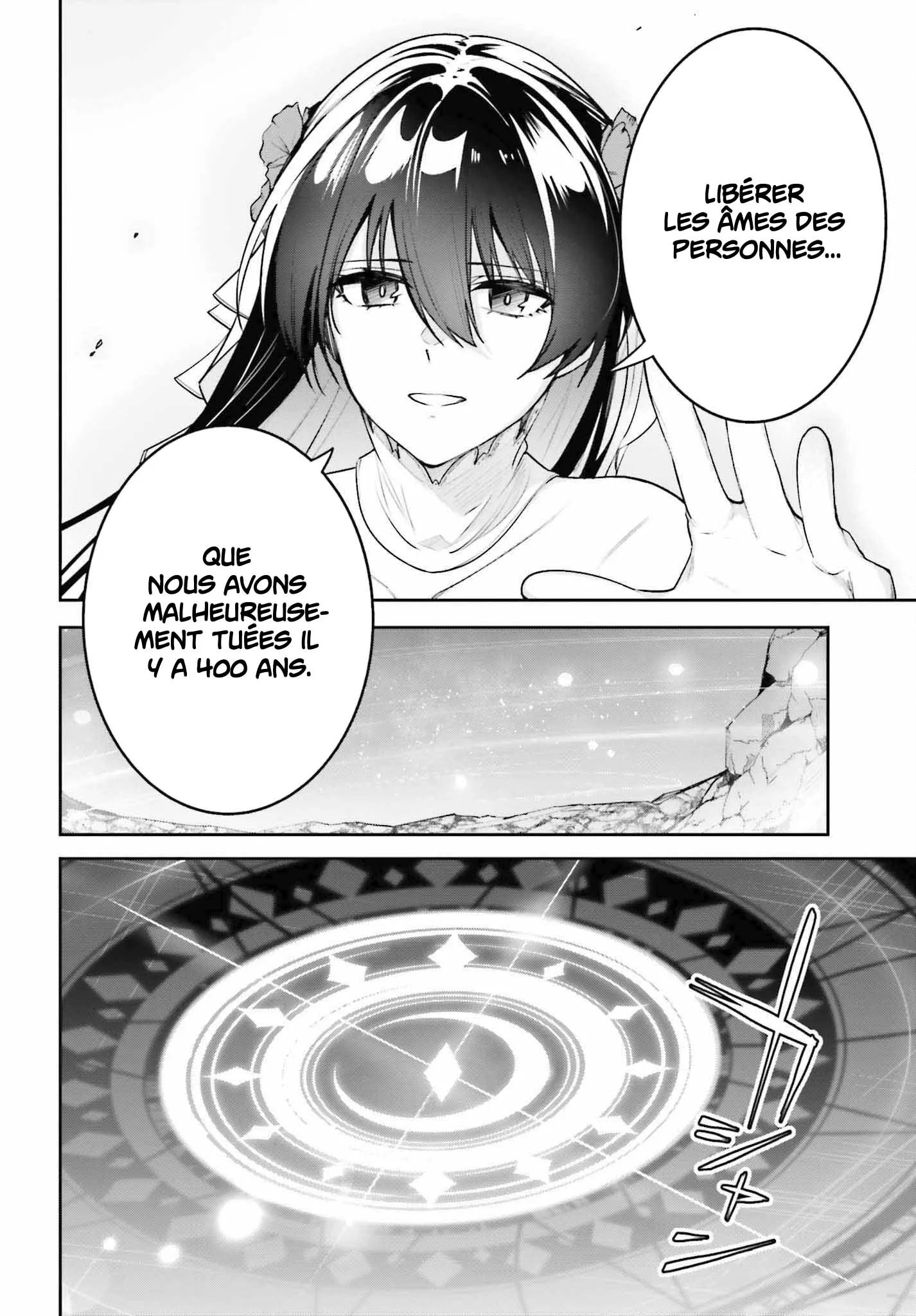 Read Unnamed memory Scan Manga Online