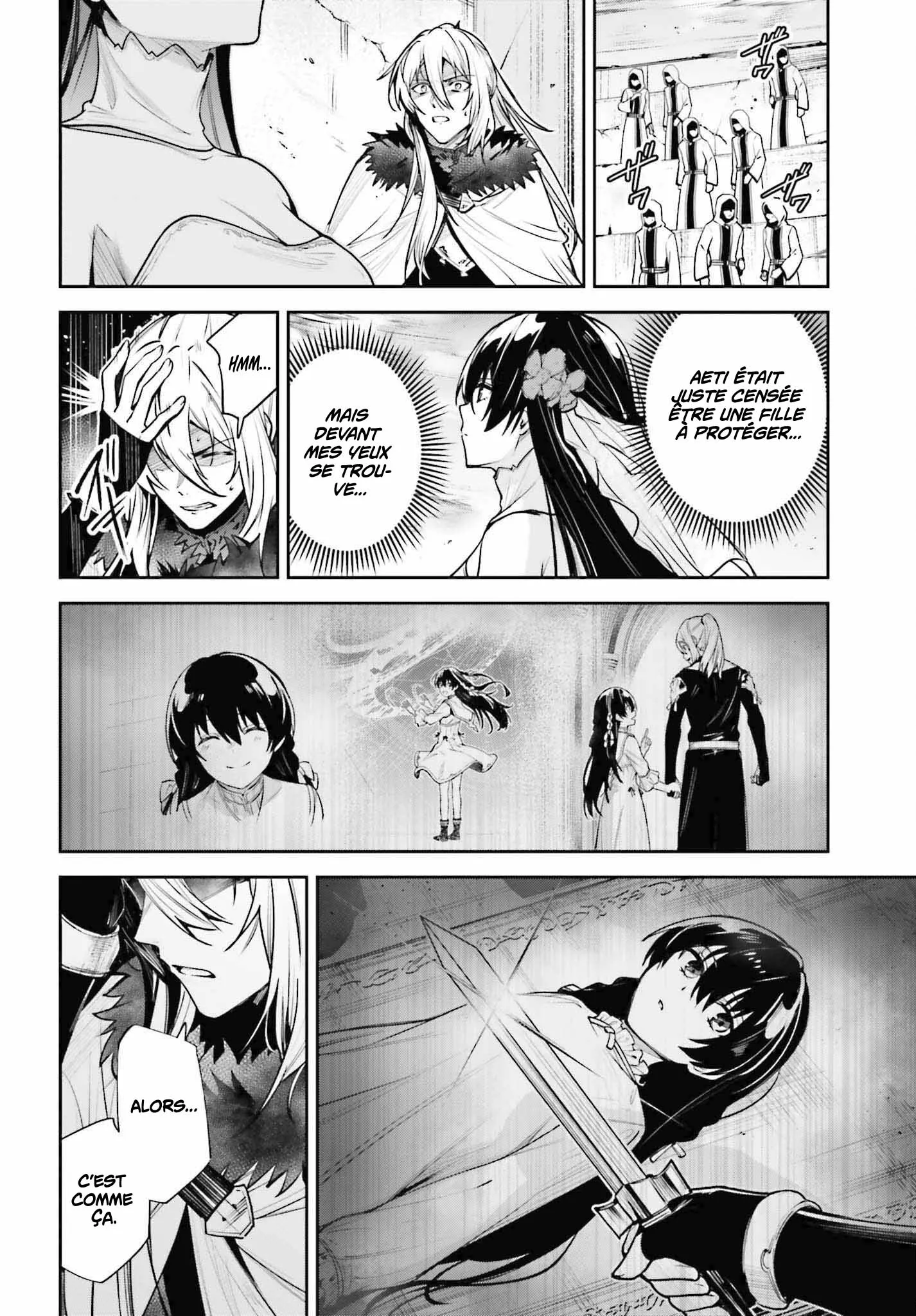 Read Unnamed memory Scan Manga Online