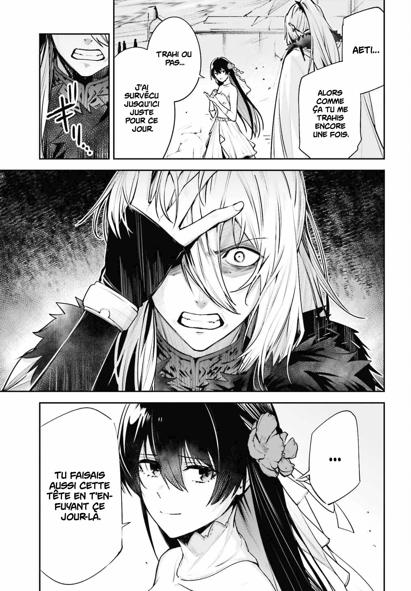 Read Unnamed memory Scan Manga Online