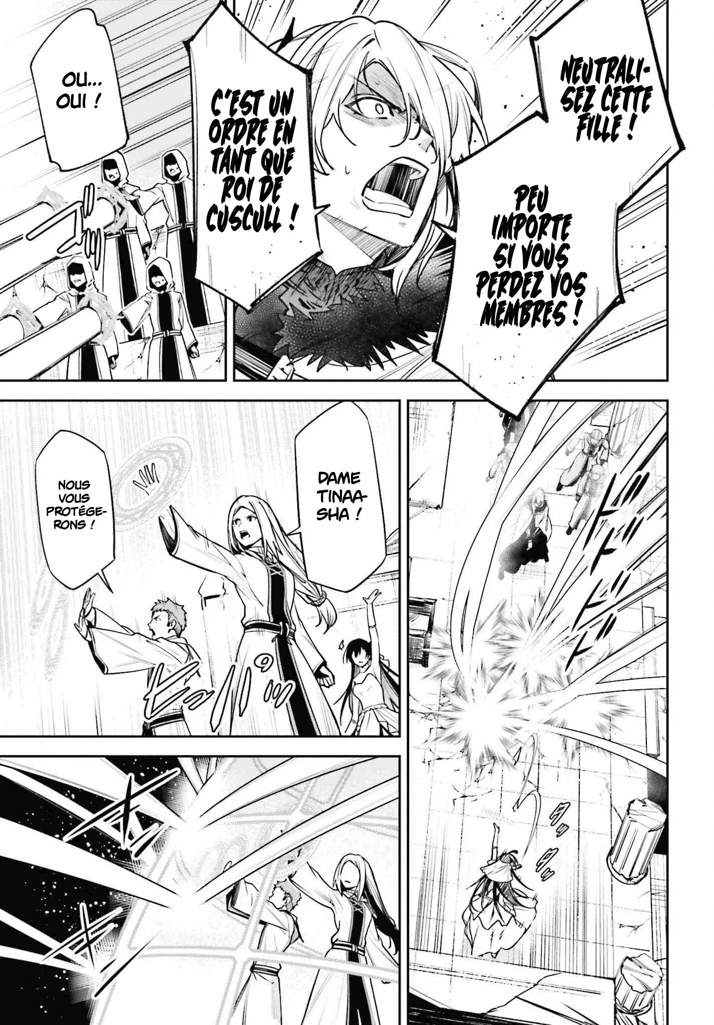 Read Unnamed memory Scan Manga Online