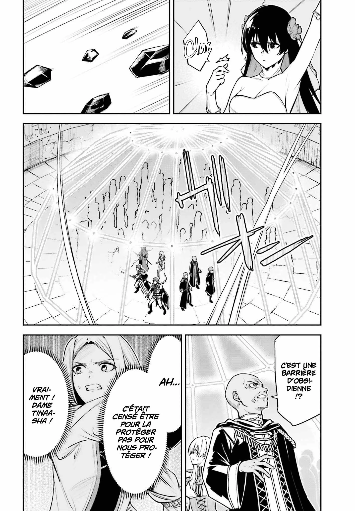 Read Unnamed memory Scan Manga Online