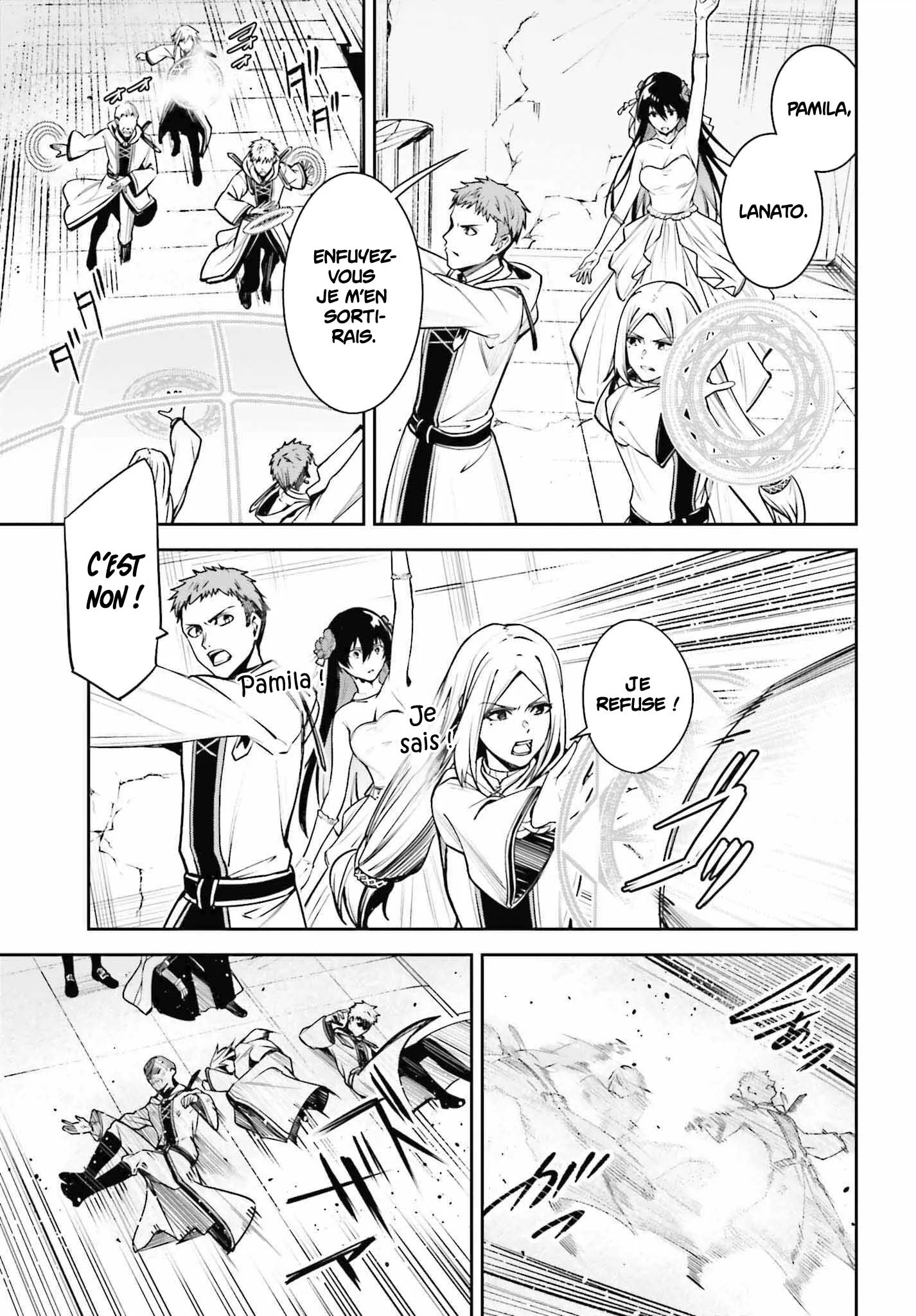 Read Unnamed memory Scan Manga Online