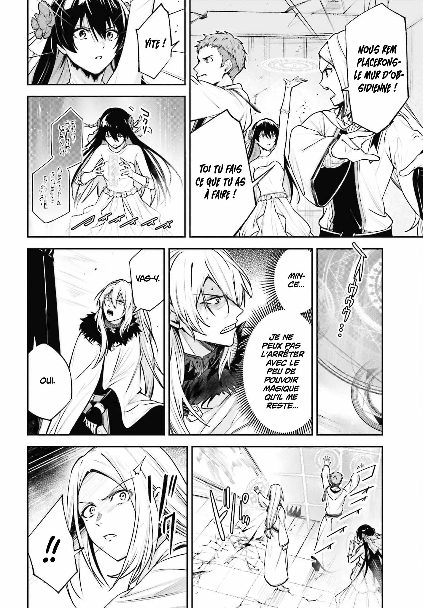 Read Unnamed memory Scan Manga Online