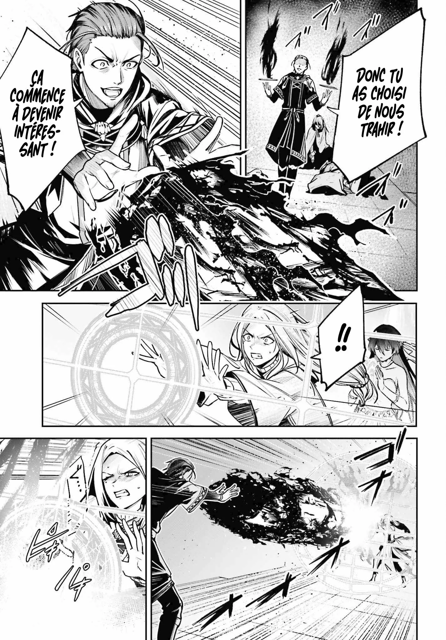 Read Unnamed memory Scan Manga Online