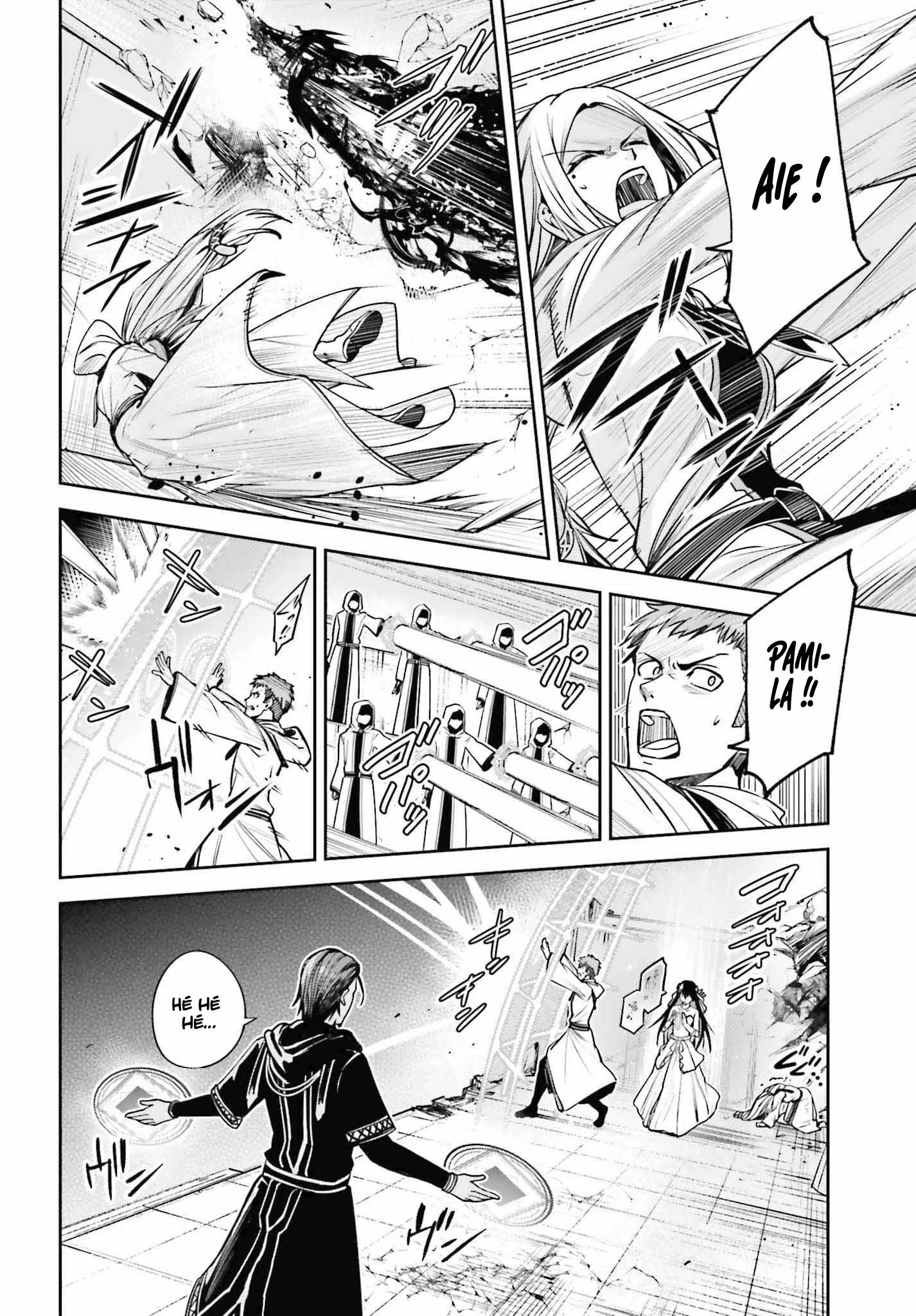 Read Unnamed memory Scan Manga Online