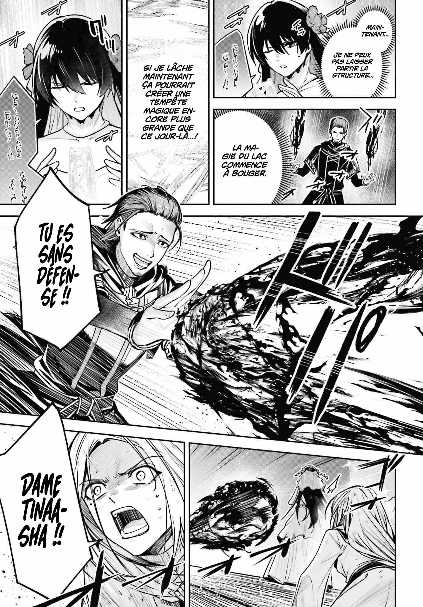 Read Unnamed memory Scan Manga Online