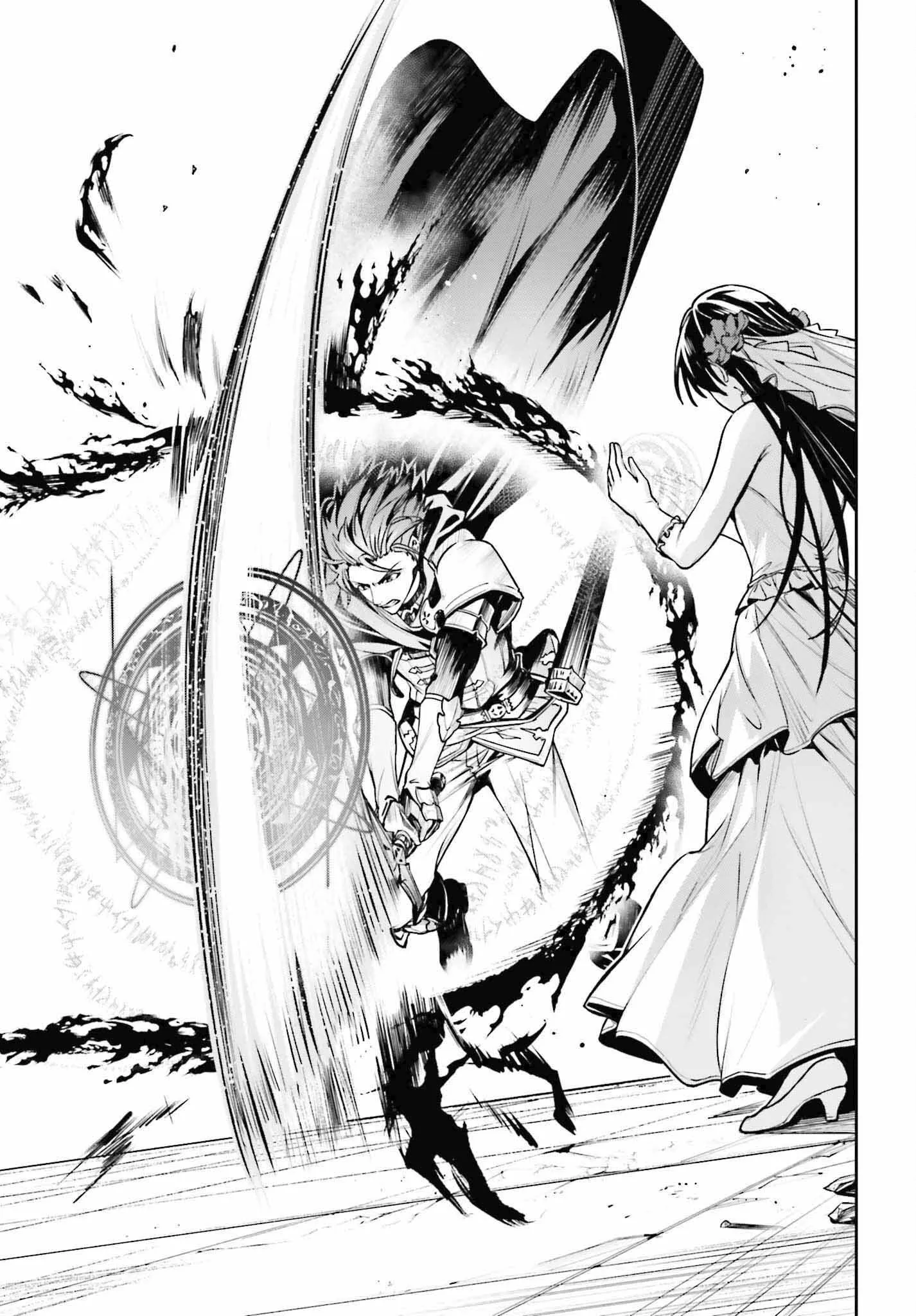 Read Unnamed memory Scan Manga Online